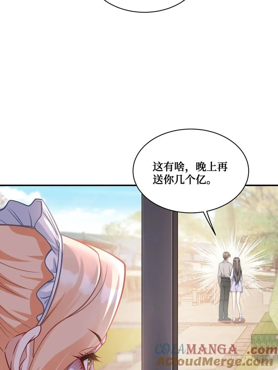 第67话：人家~刚满18岁~ 第40页
