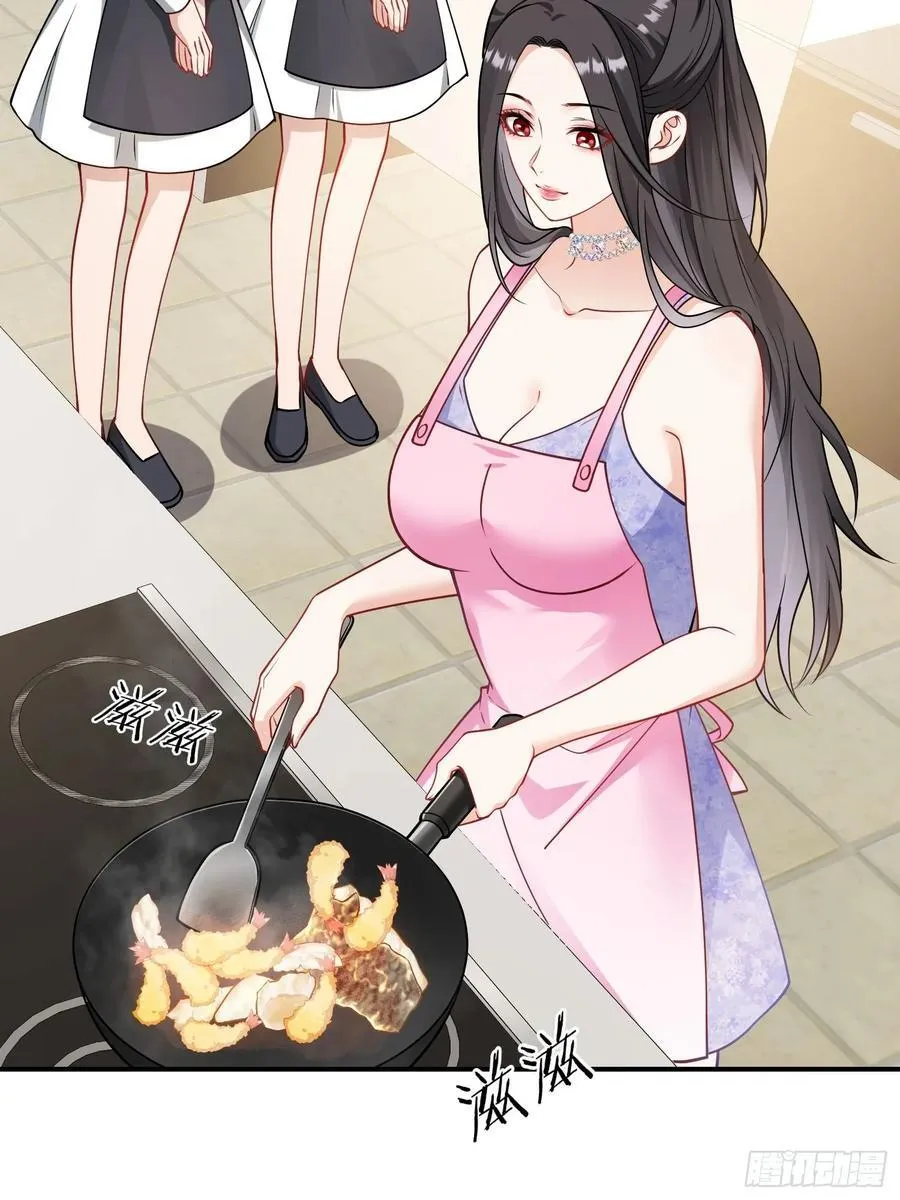 第67话：人家~刚满18岁~ 第44页