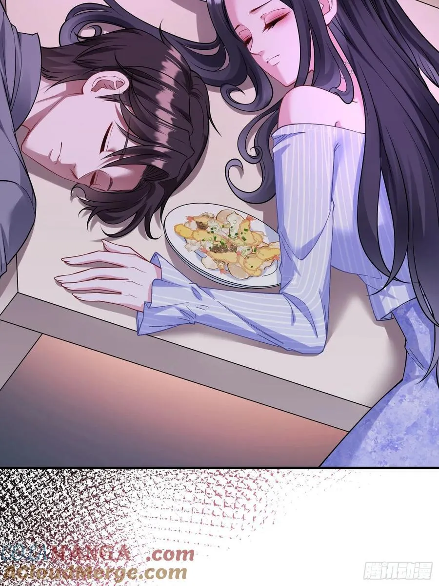 第68话 就是故意让你看见！ 第4页