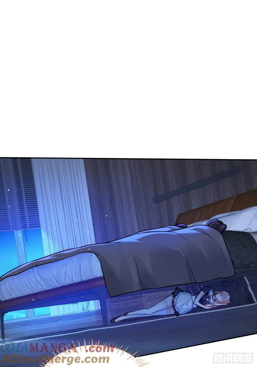 第68话 就是故意让你看见！ 第40页