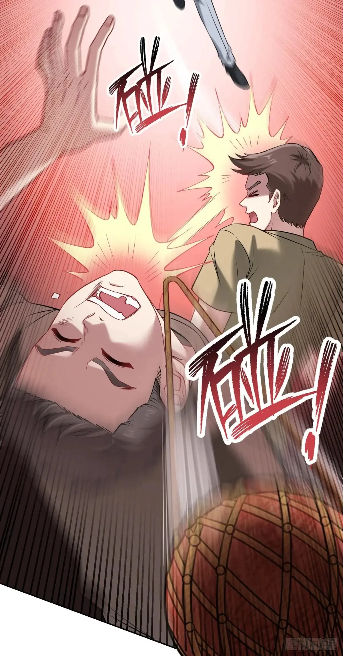 第73话：谁是老大？ 第28页