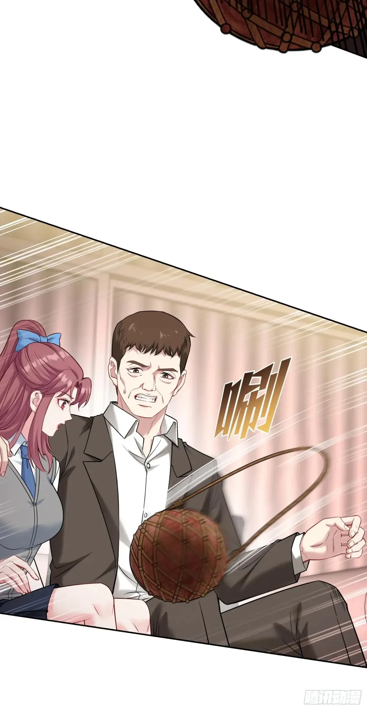第73话：谁是老大？ 第29页