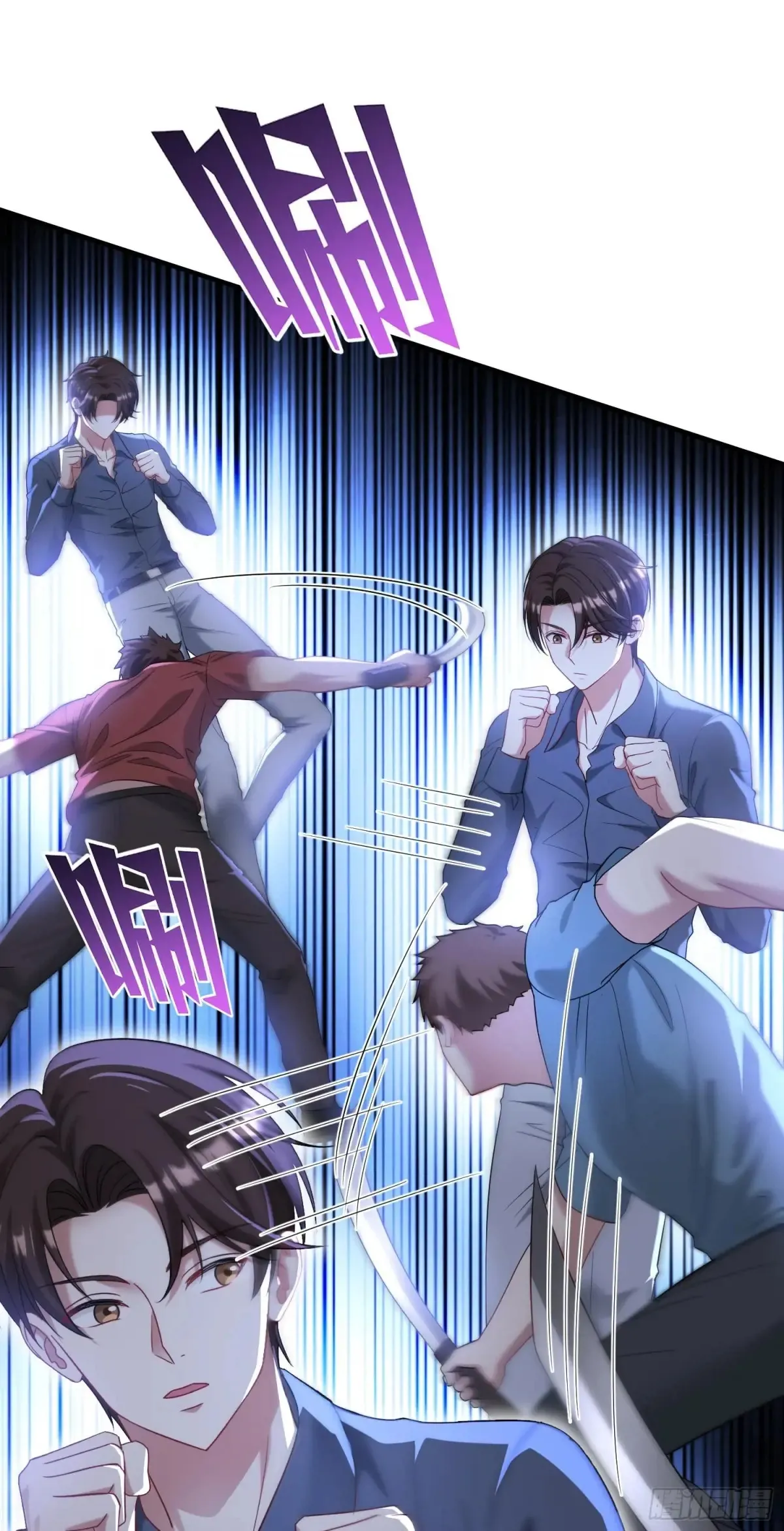 第73话：谁是老大？ 第31页