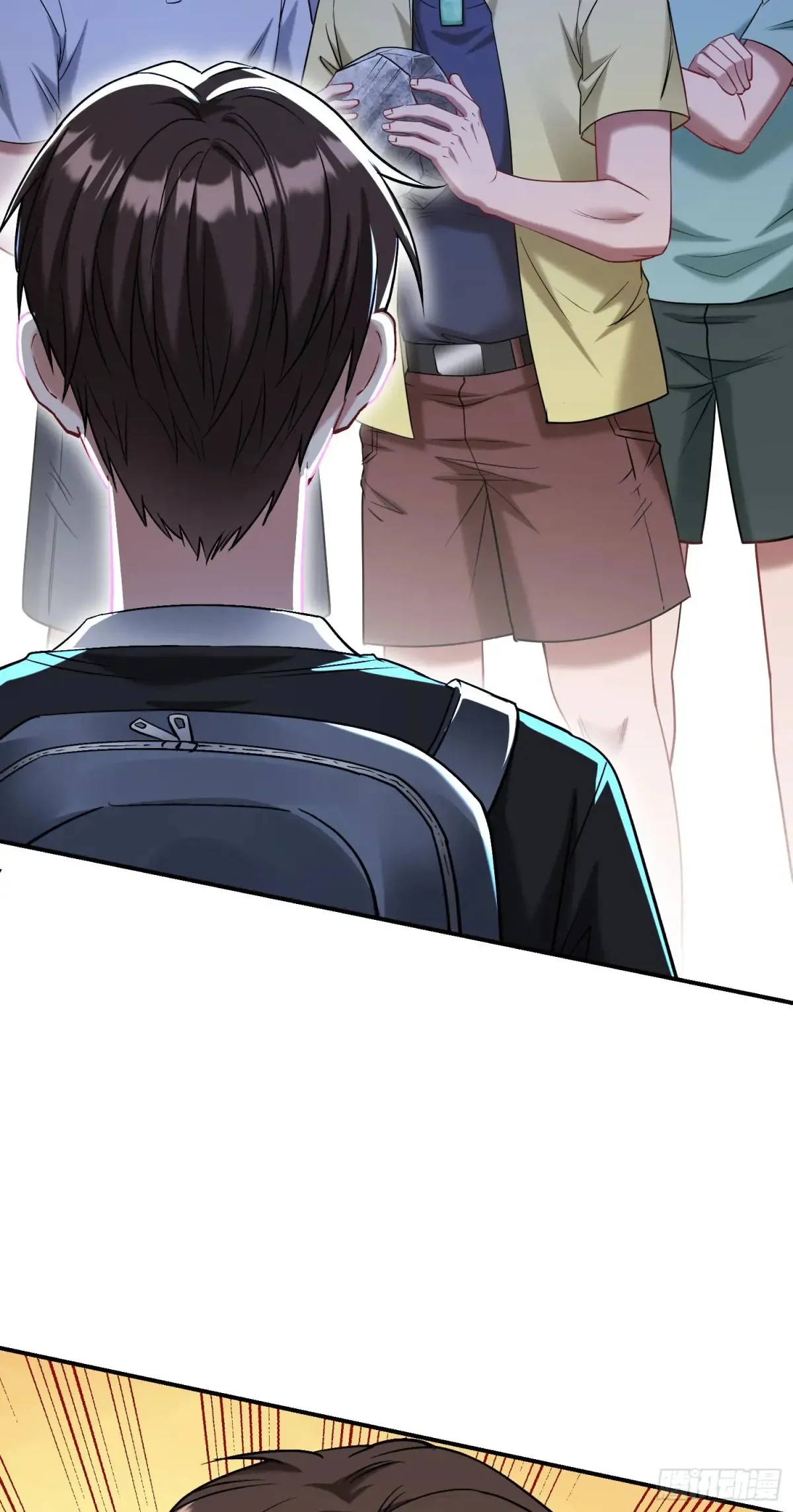 第75话：ss级技能！ 第8页