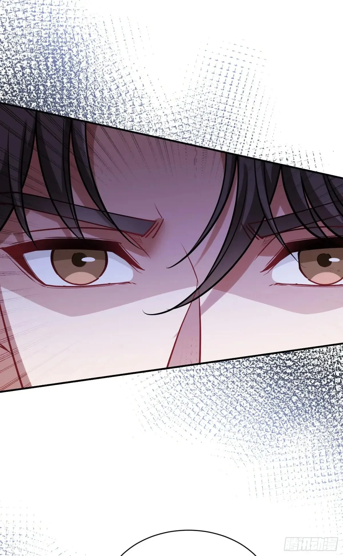 第75话：ss级技能！ 第11页