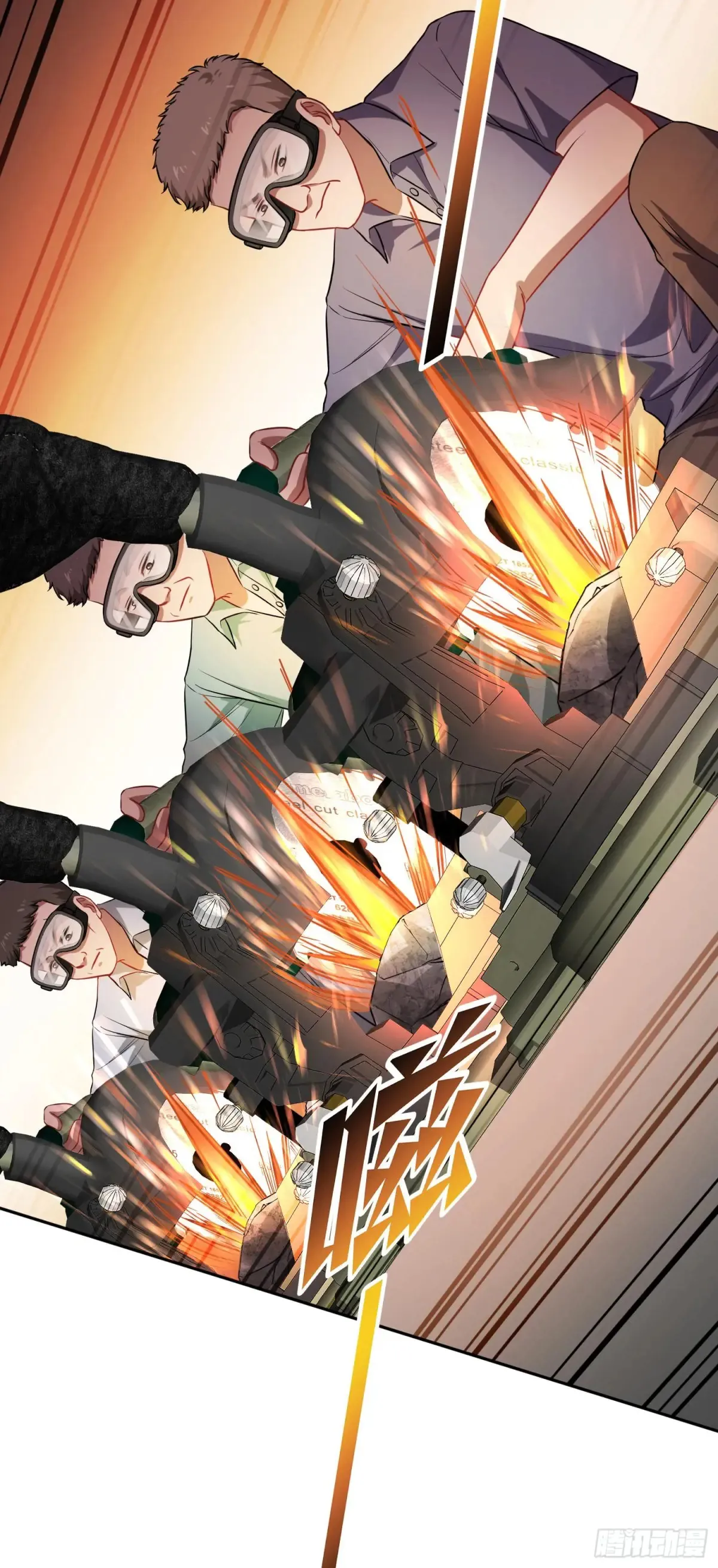 第75话：ss级技能！ 第37页