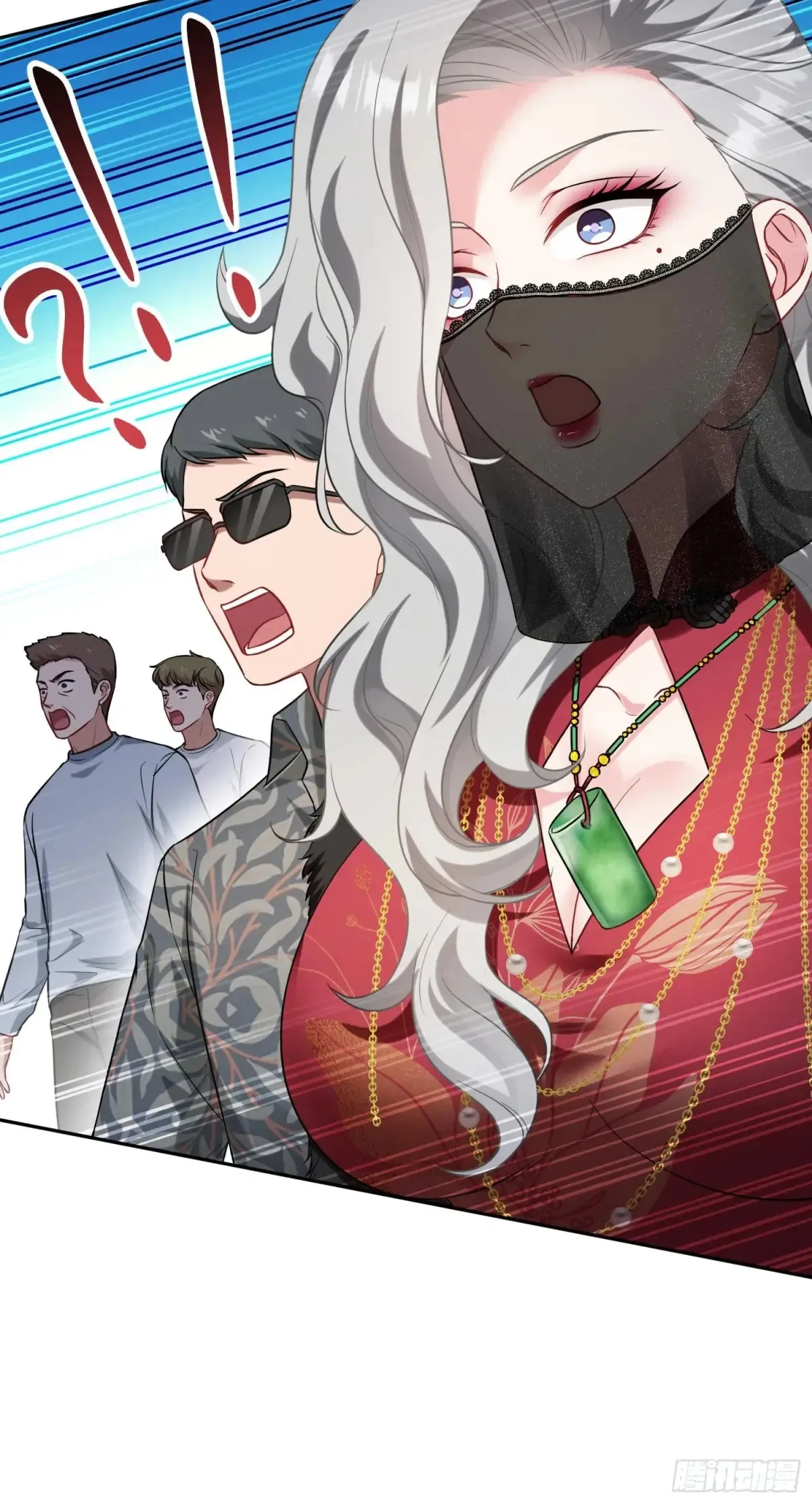 第75话：ss级技能！ 第42页