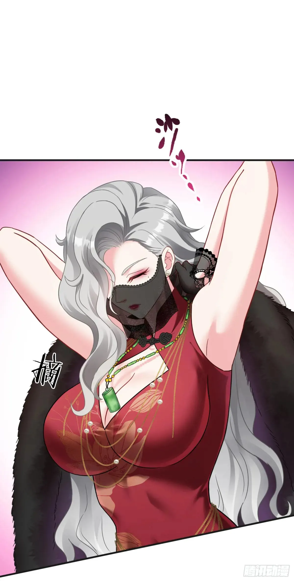 第75话：ss级技能！ 第49页