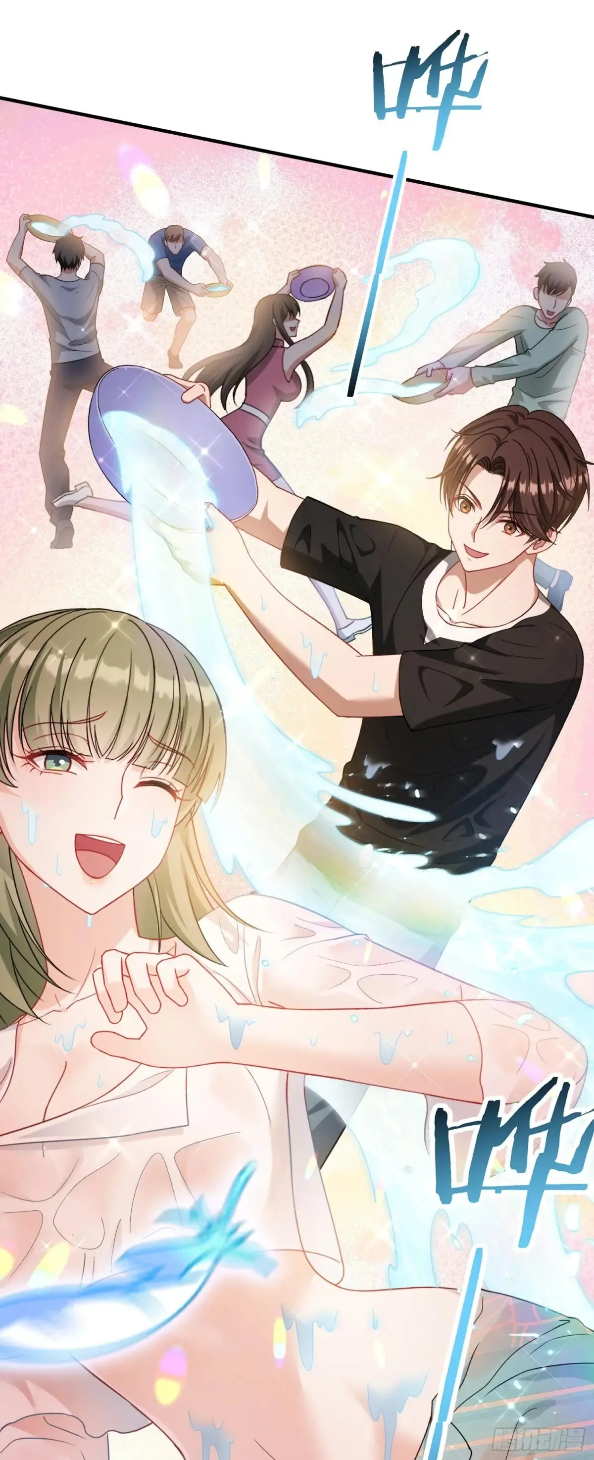 第76话：真是愉快的一天啊~ 第28页