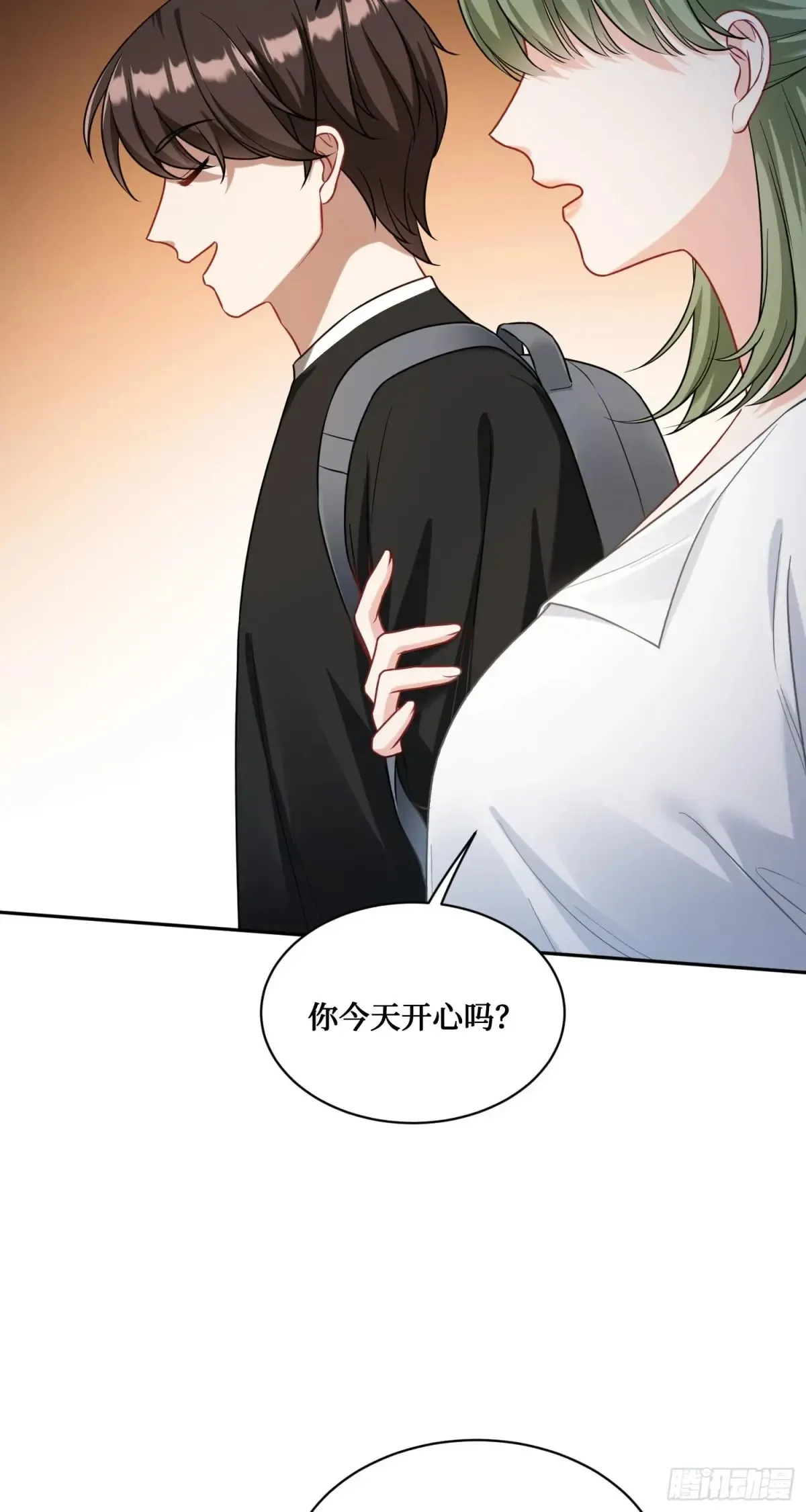 第76话：真是愉快的一天啊~ 第35页