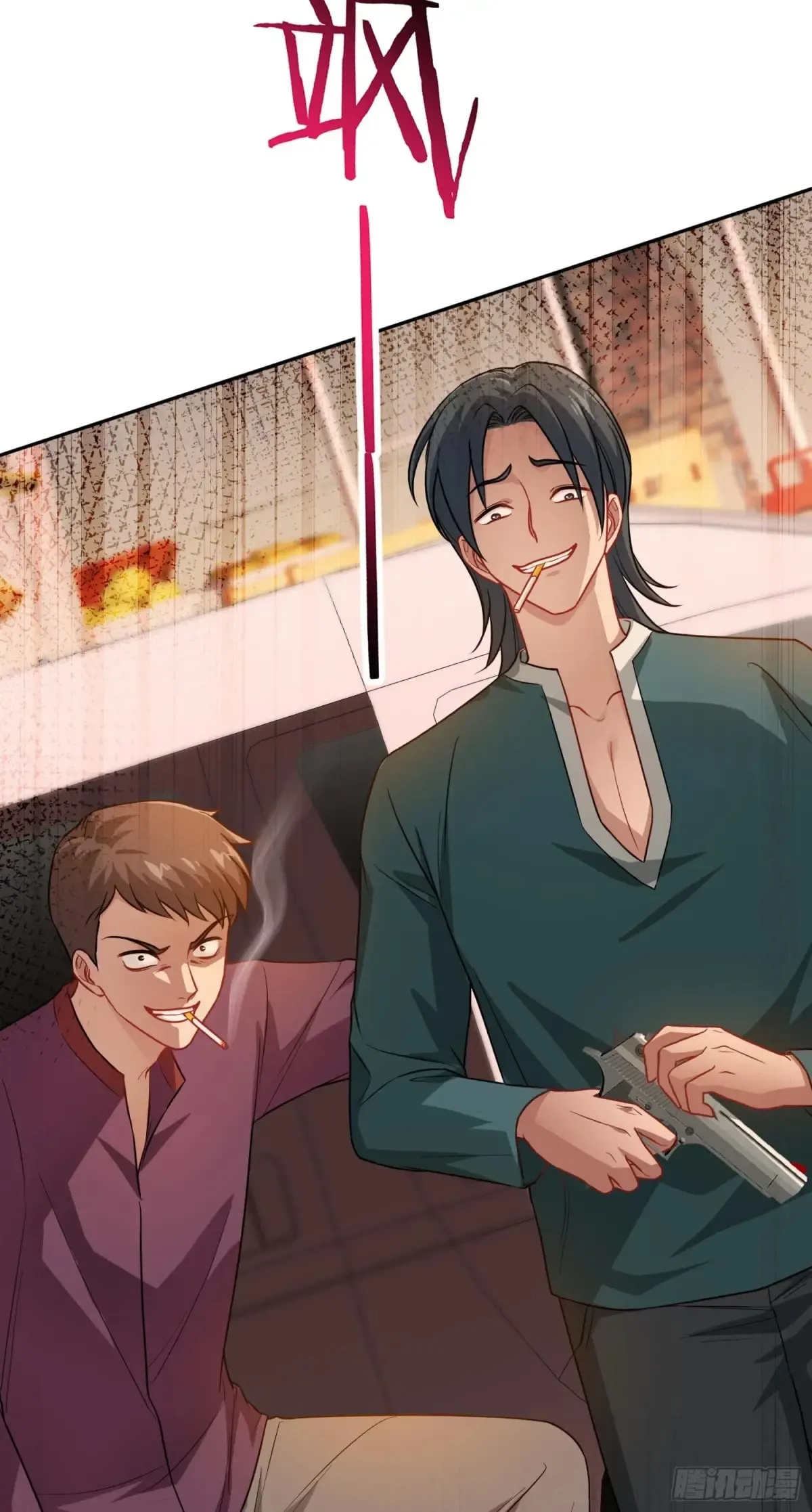 第76话：真是愉快的一天啊~ 第38页