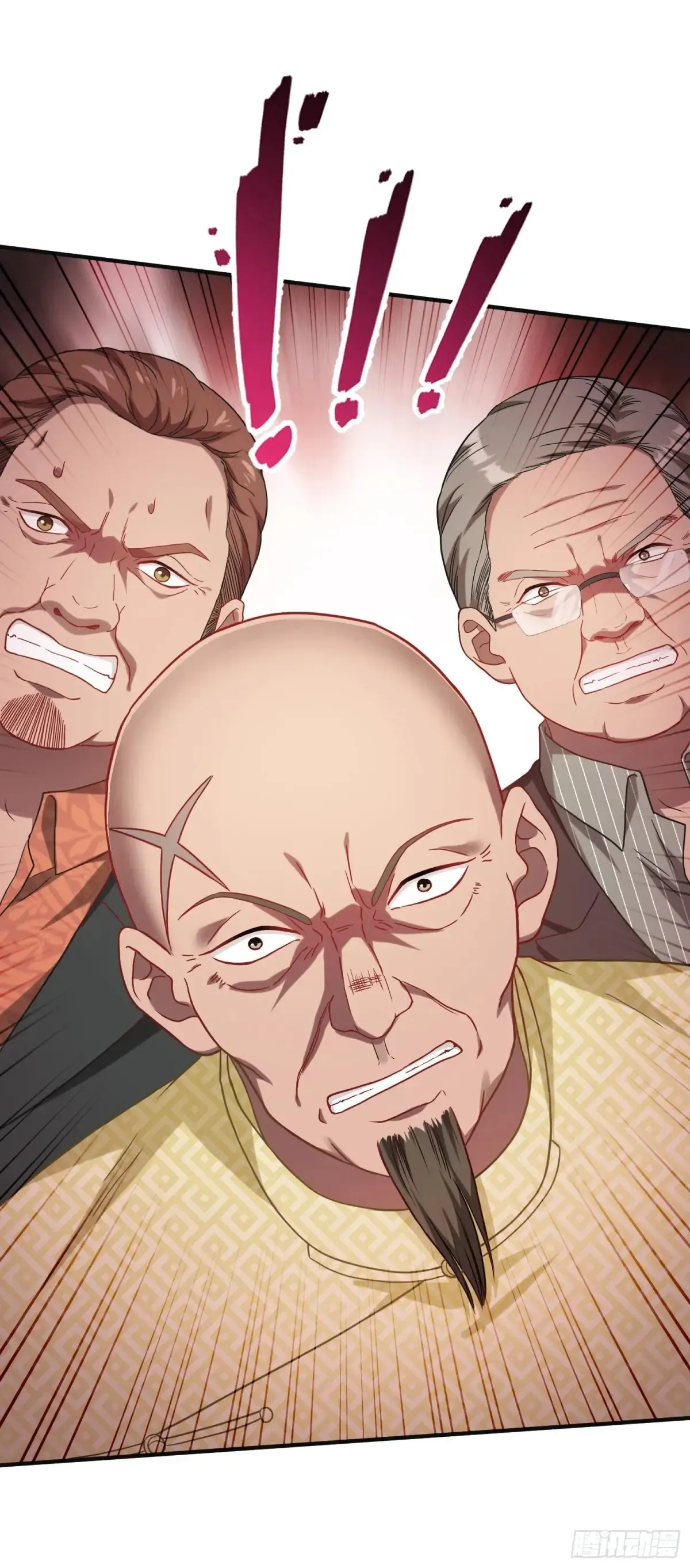 第79话：有钱才是王道 第40页