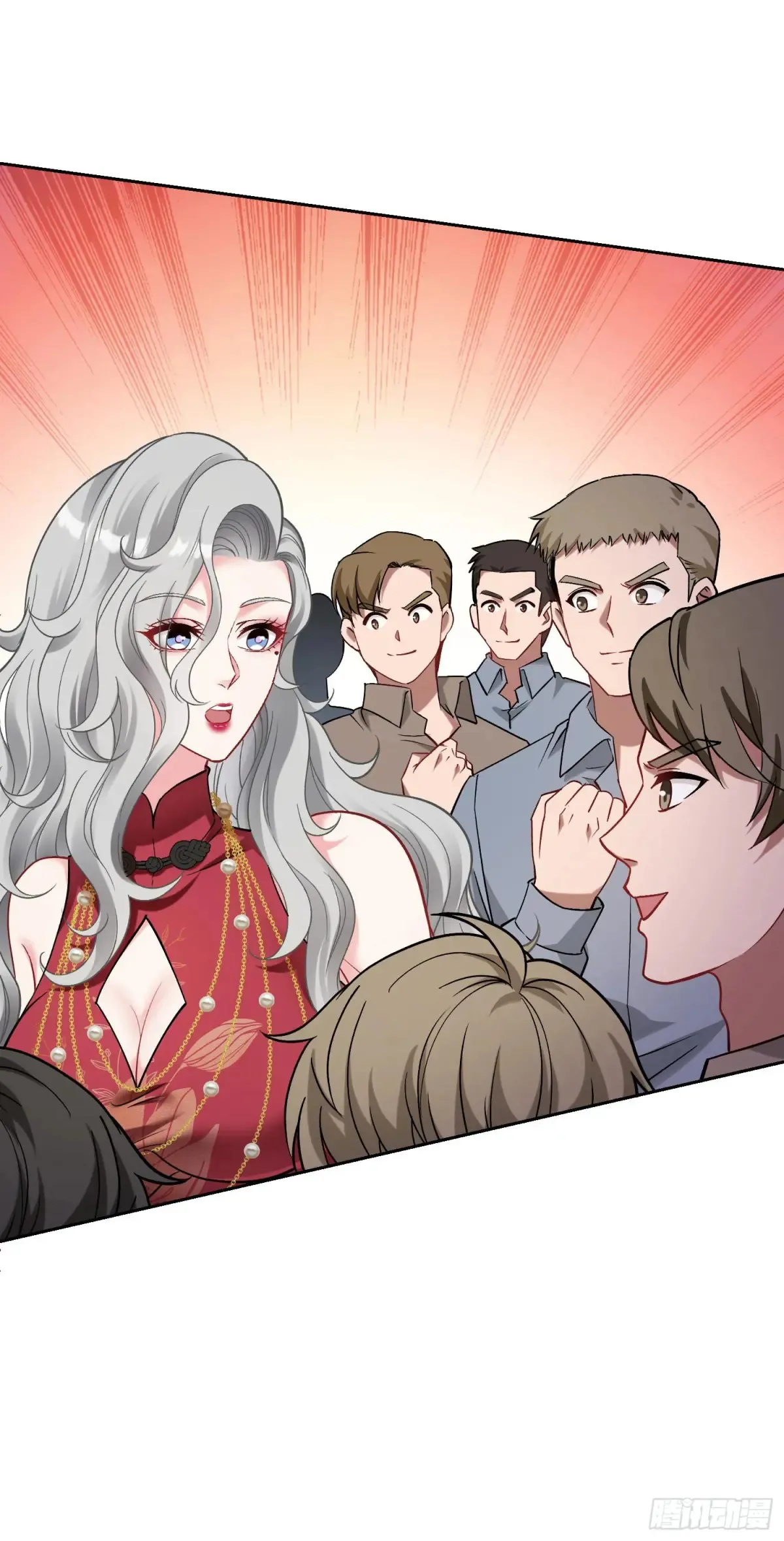 第79话：有钱才是王道 第41页
