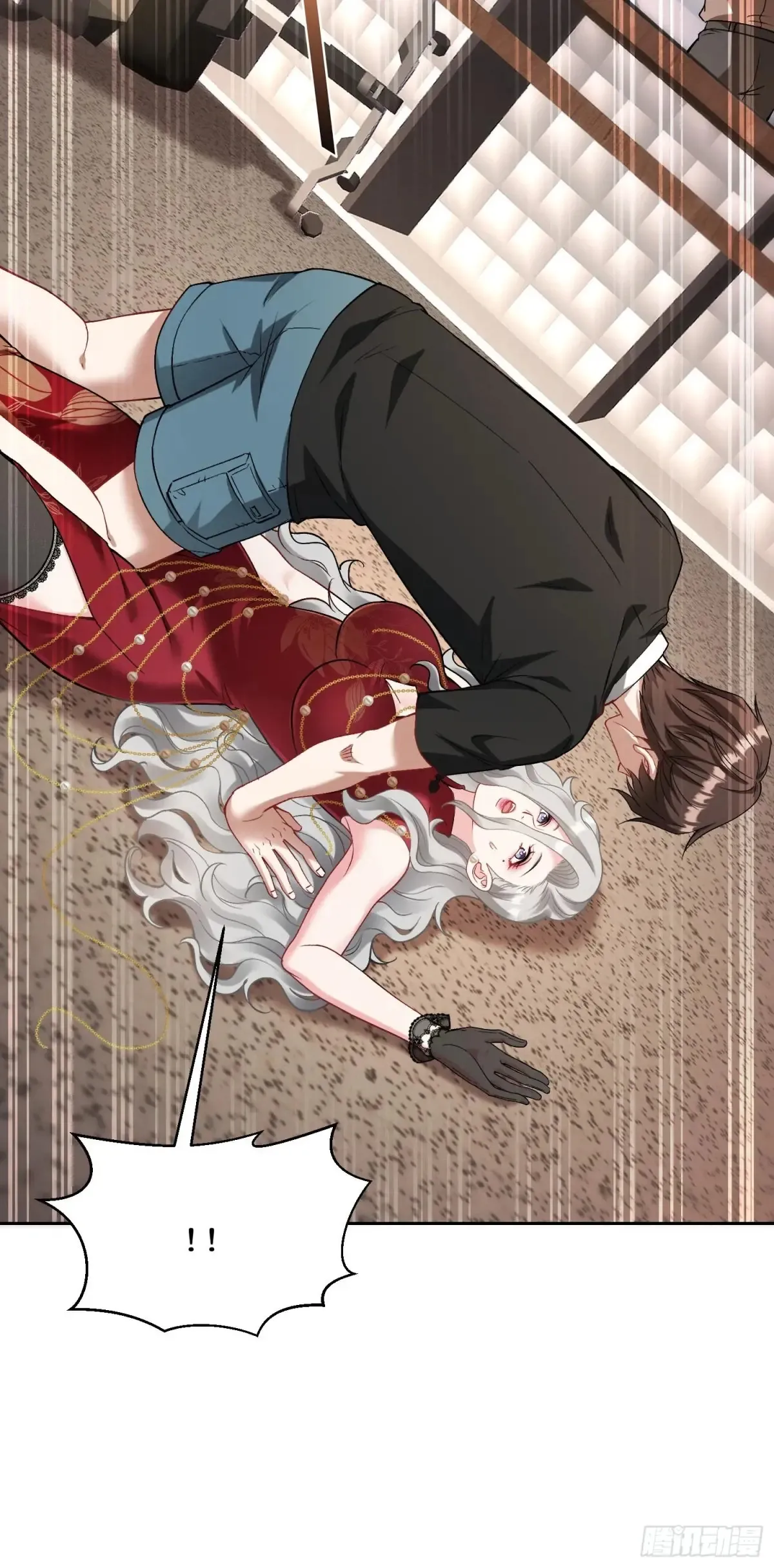 第79话：有钱才是王道 第53页
