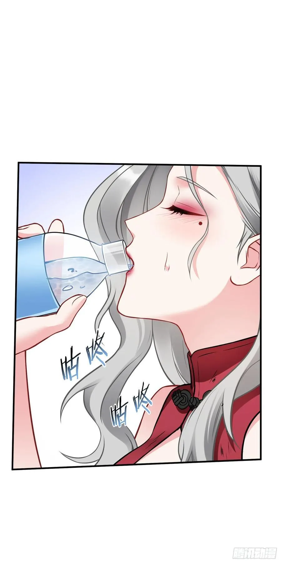 第81话：荒岛求生 第47页