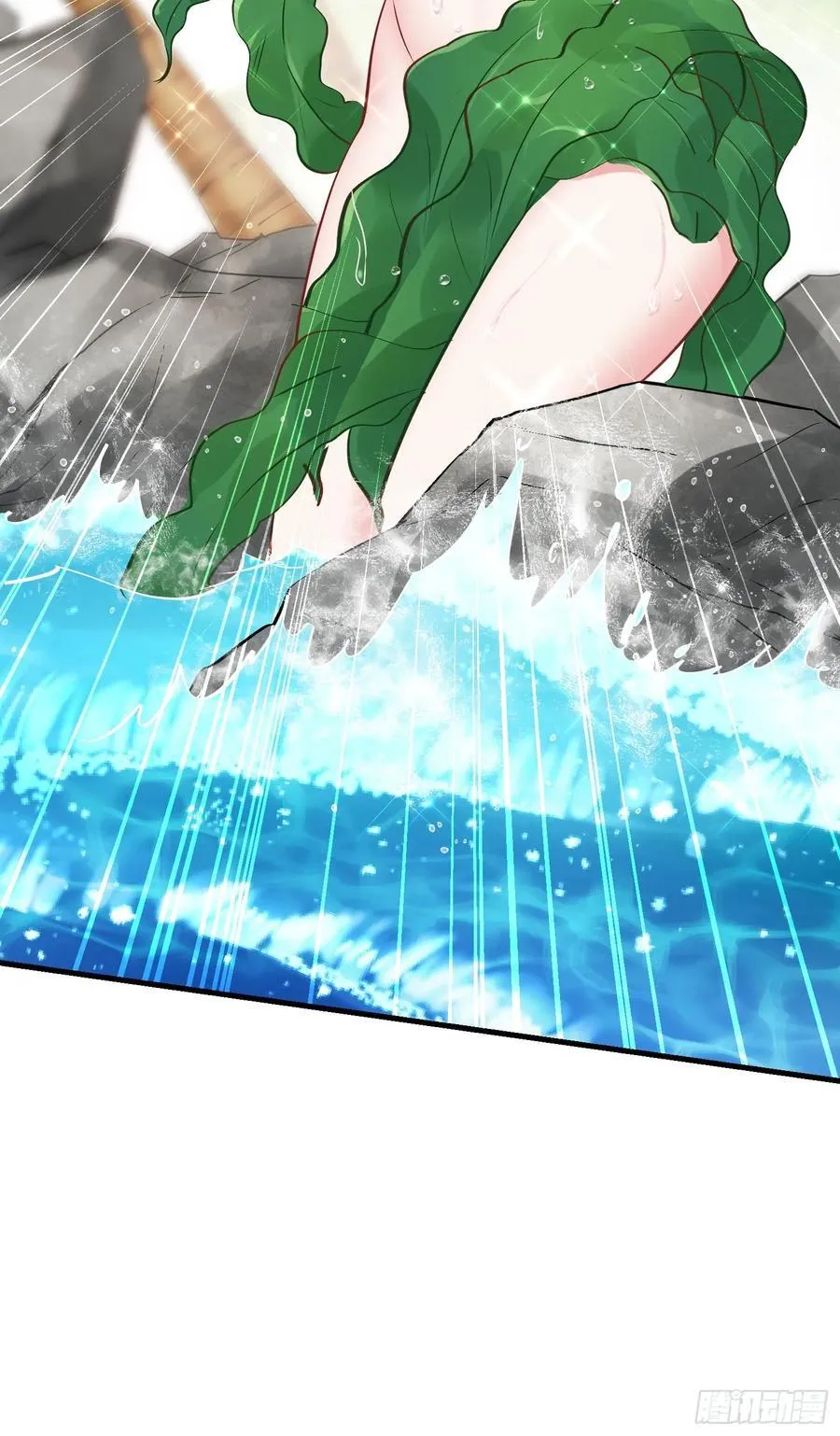 第81话：荒岛求生 第57页