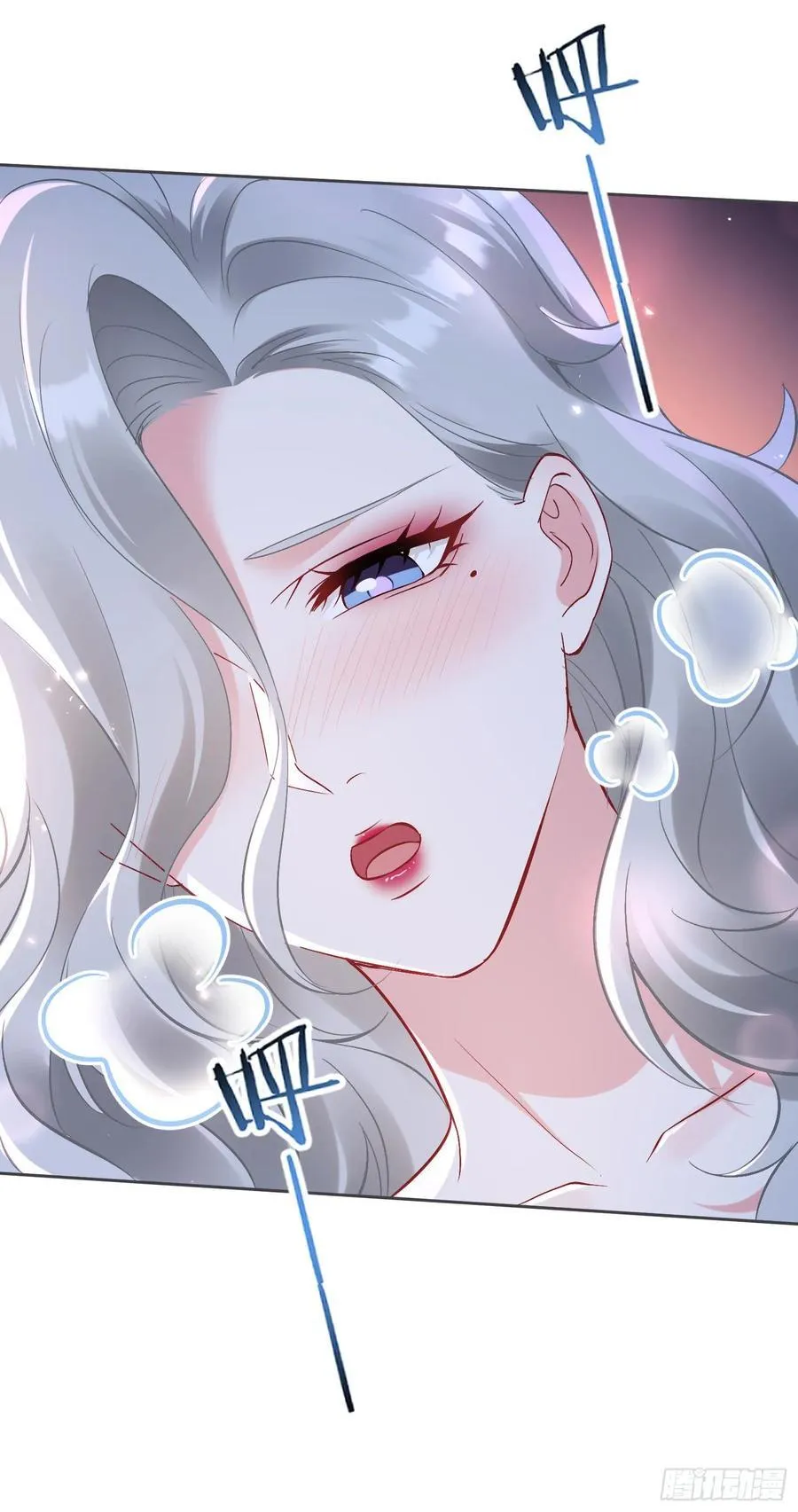 第82话：别说话，温暖我 第28页