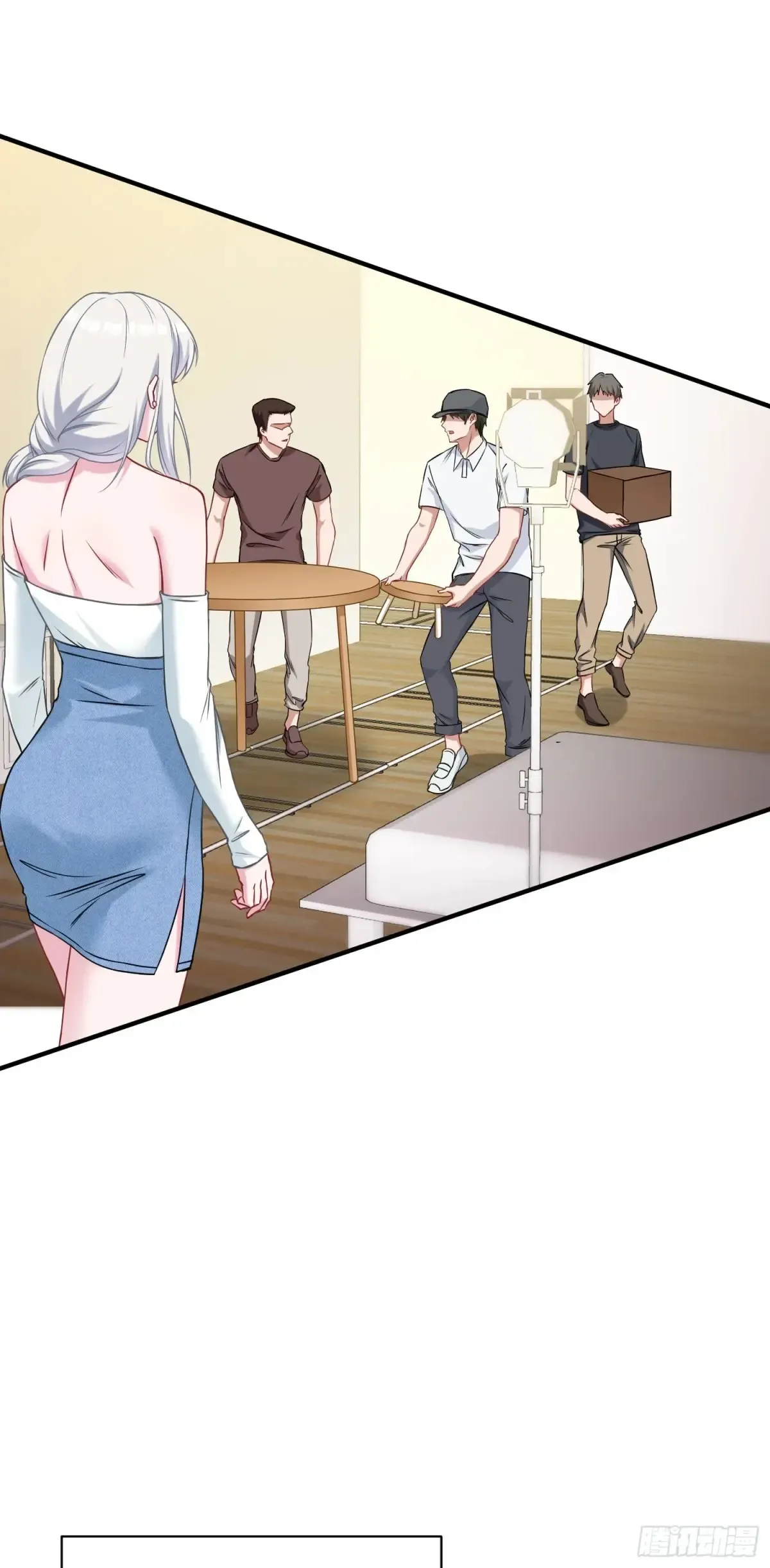第83话：公关危机 第31页