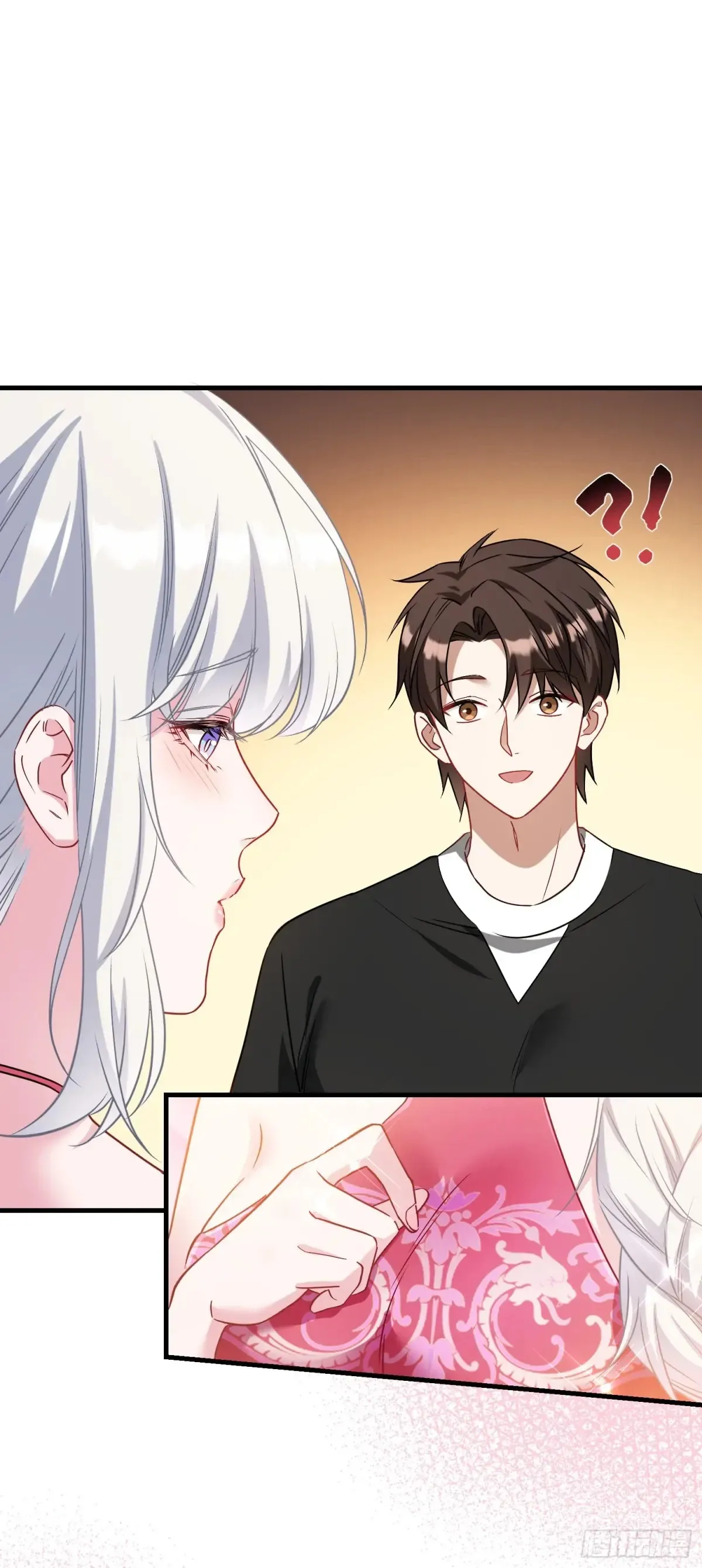 第85话：黑料就值这点钱？？ 第4页