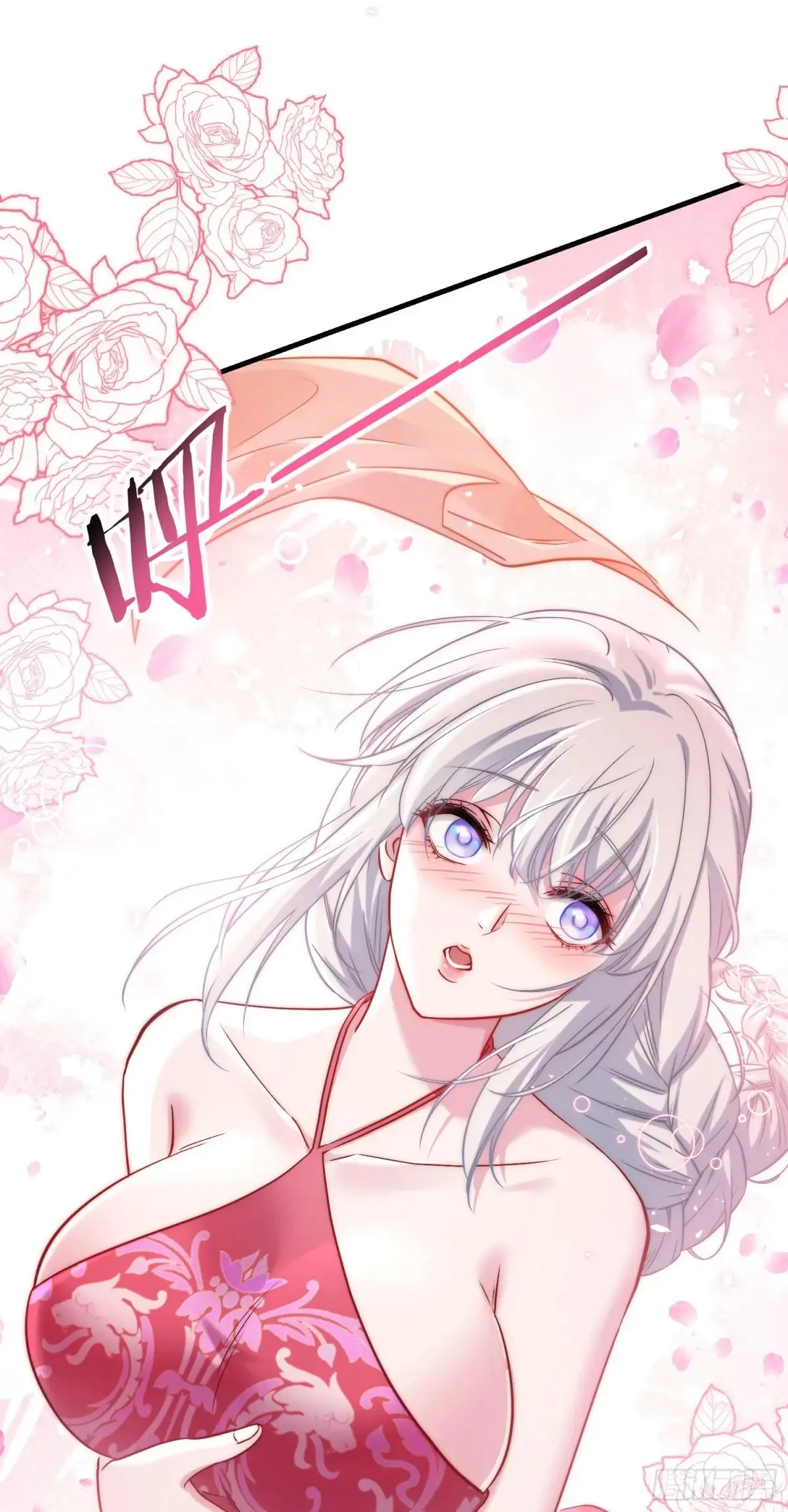 第85话：黑料就值这点钱？？ 第30页