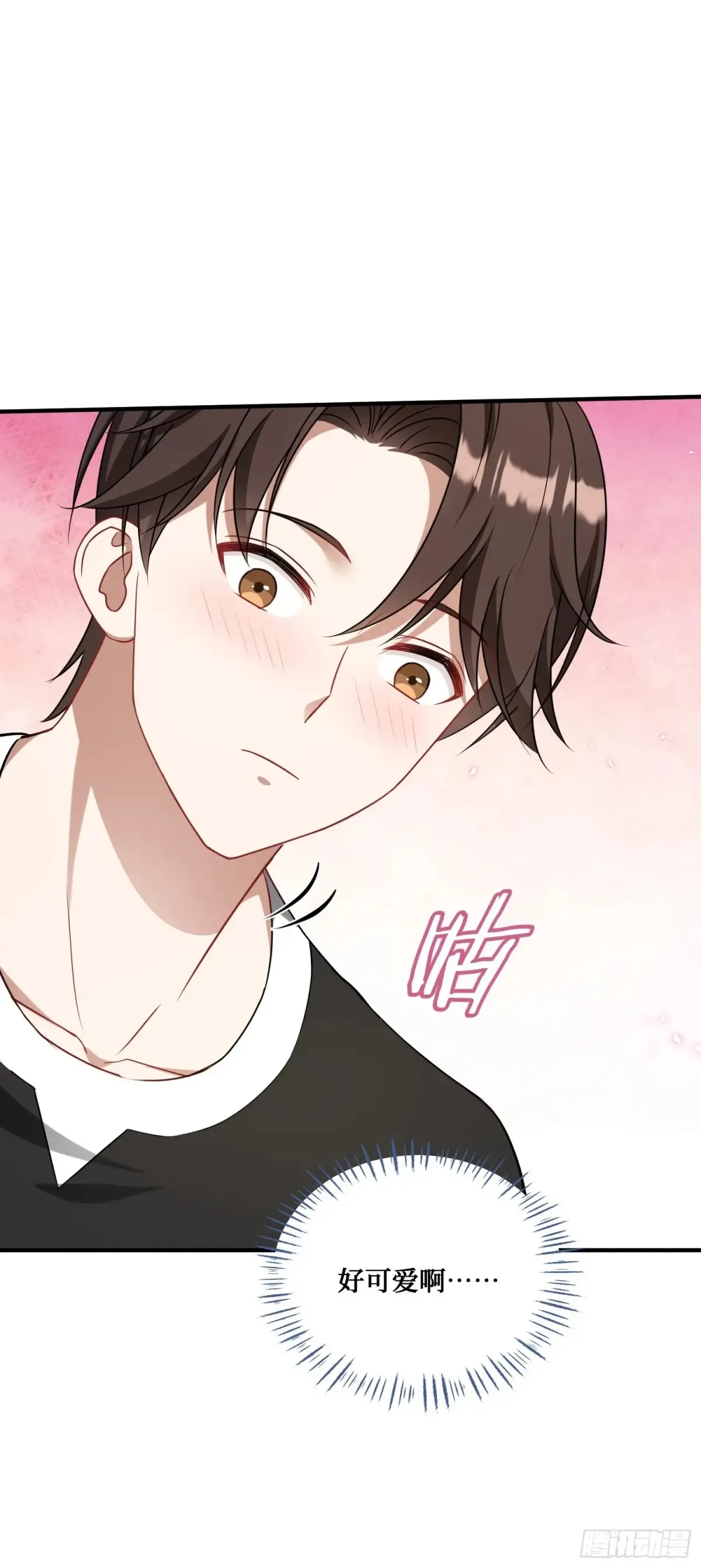 第86话：你睡醒啦？ 第27页