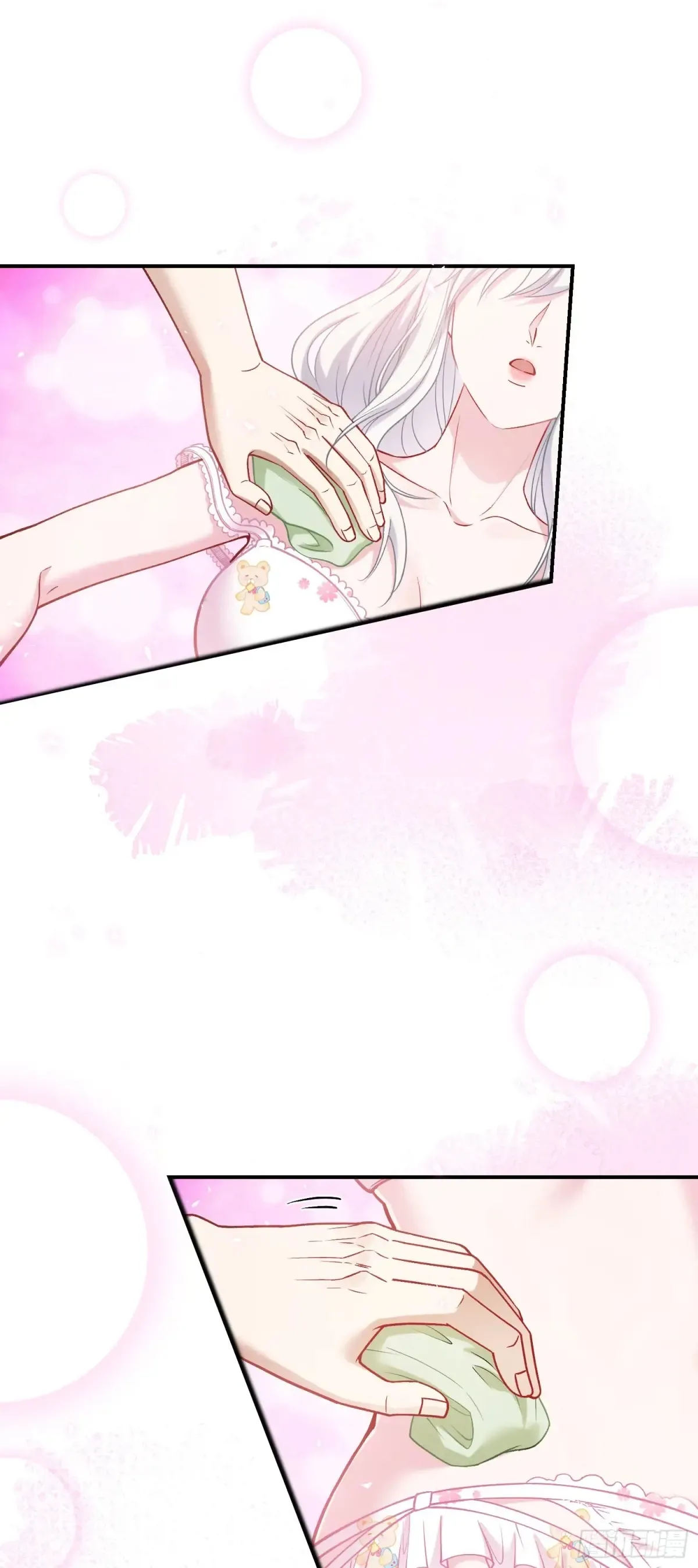 第86话：你睡醒啦？ 第28页