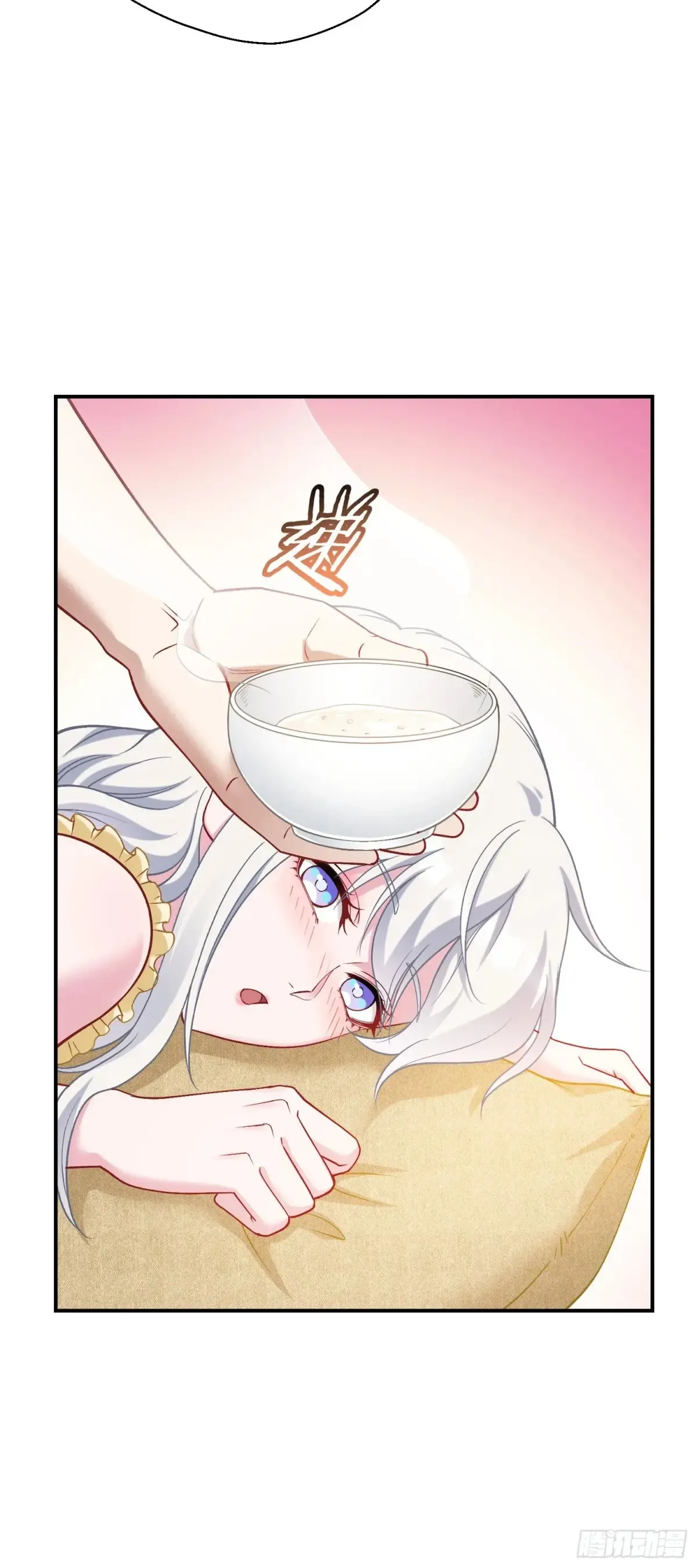 第86话：你睡醒啦？ 第34页