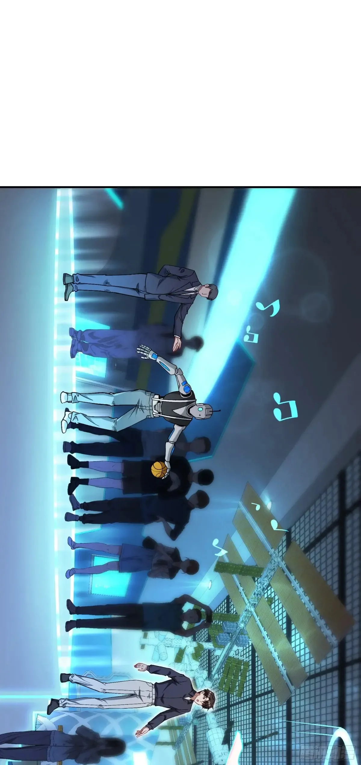 第87话：我绝不认输！ 第4页