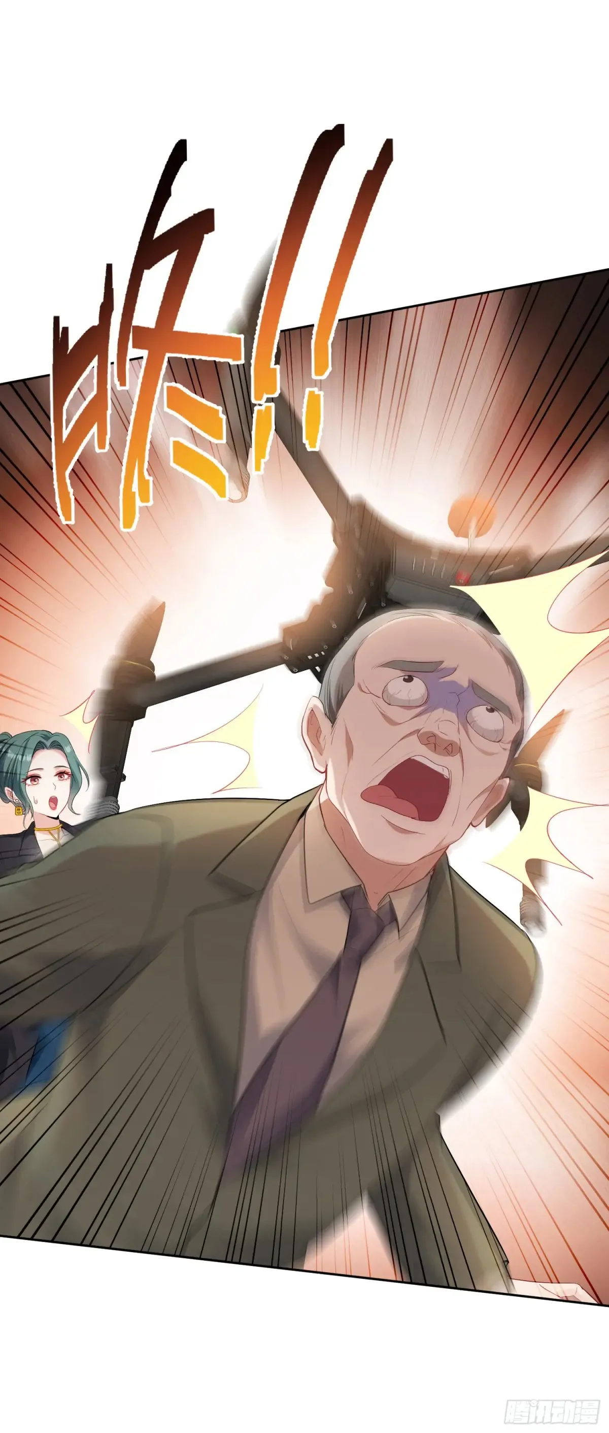 第87话：我绝不认输！ 第47页