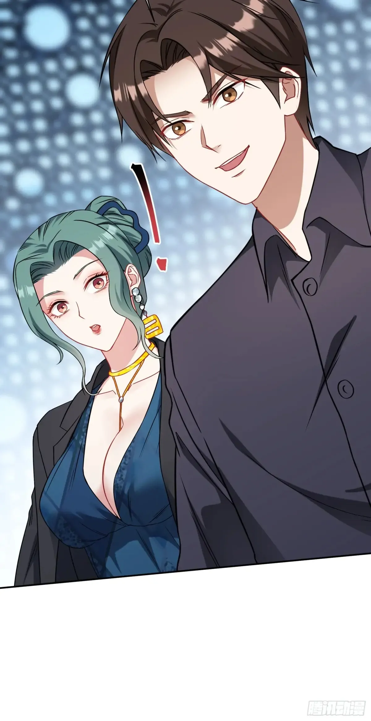 第87话：我绝不认输！ 第52页