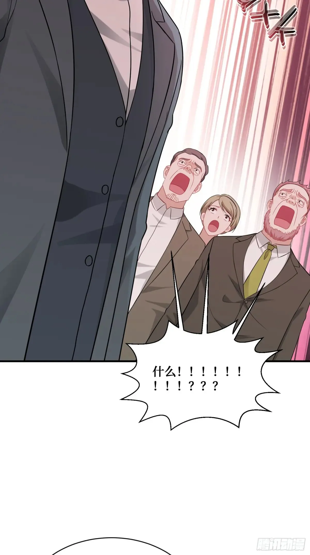 第88话 要跟你算个清楚 第22页