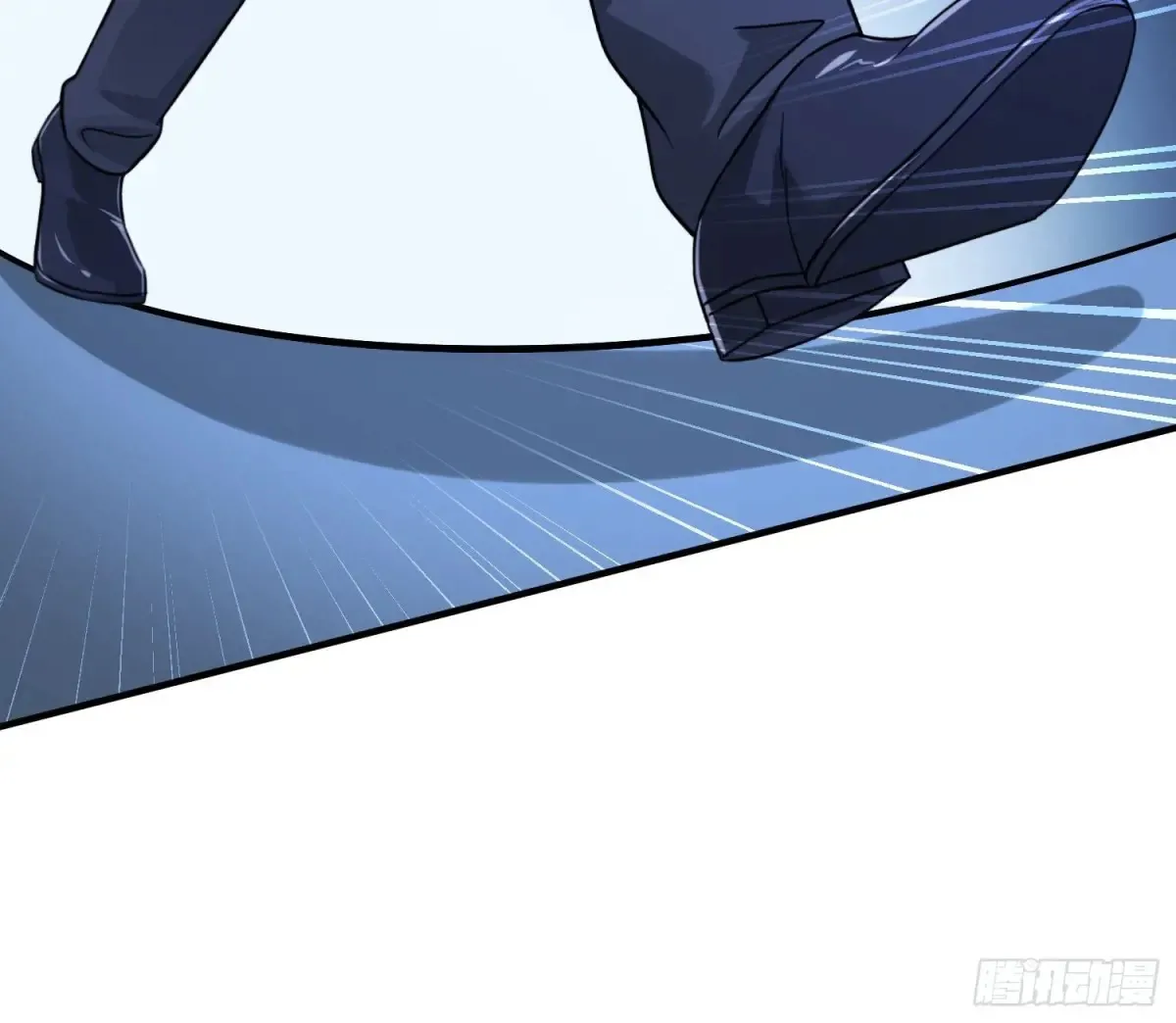 第88话 要跟你算个清楚 第27页