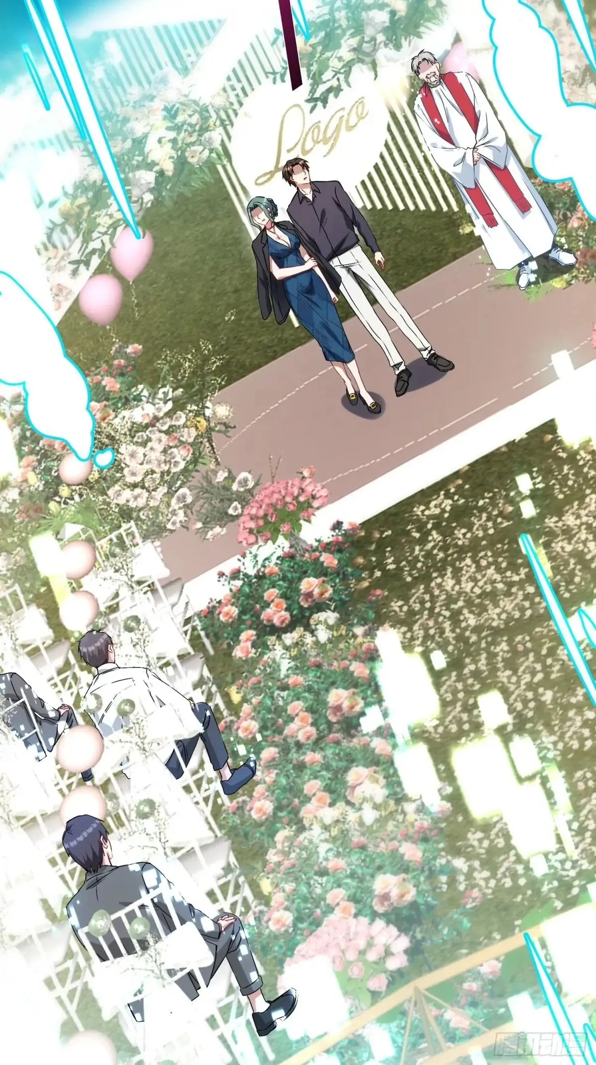 第89话 乖女儿太有眼光了！ 第45页