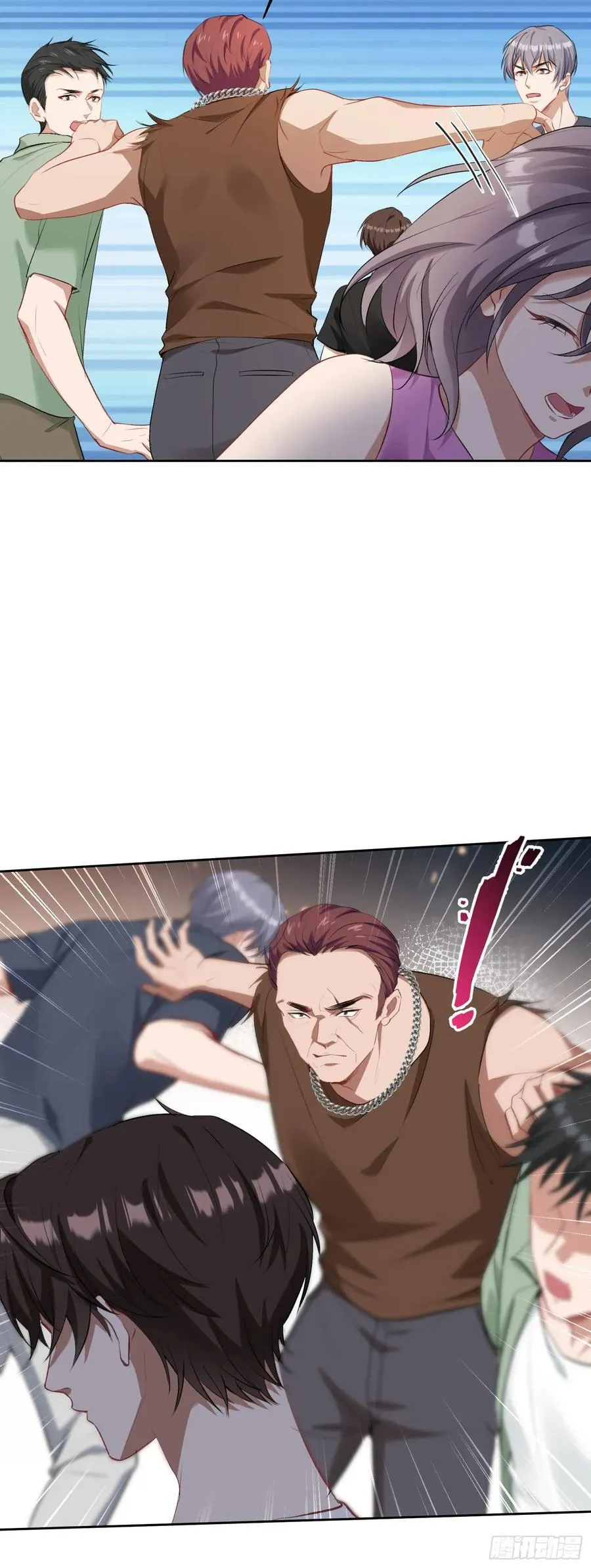 第91话：惹谁别惹大学生 第8页