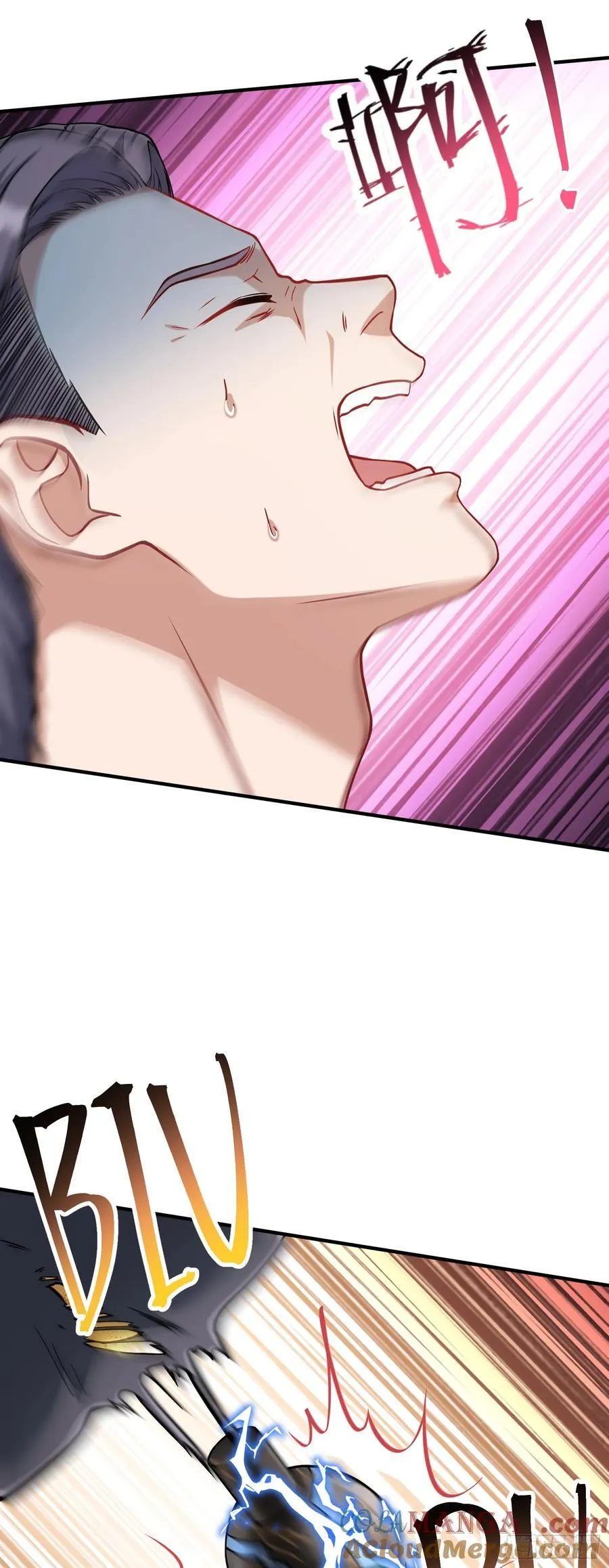 第100话：我忍不住了！！ 第10页