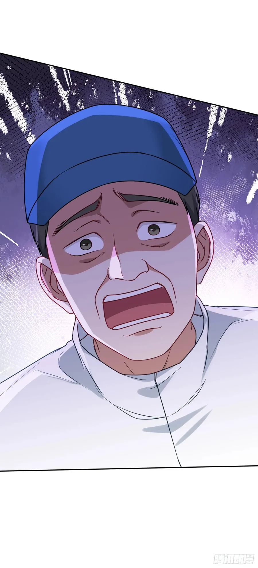 第100话：我忍不住了！！ 第24页