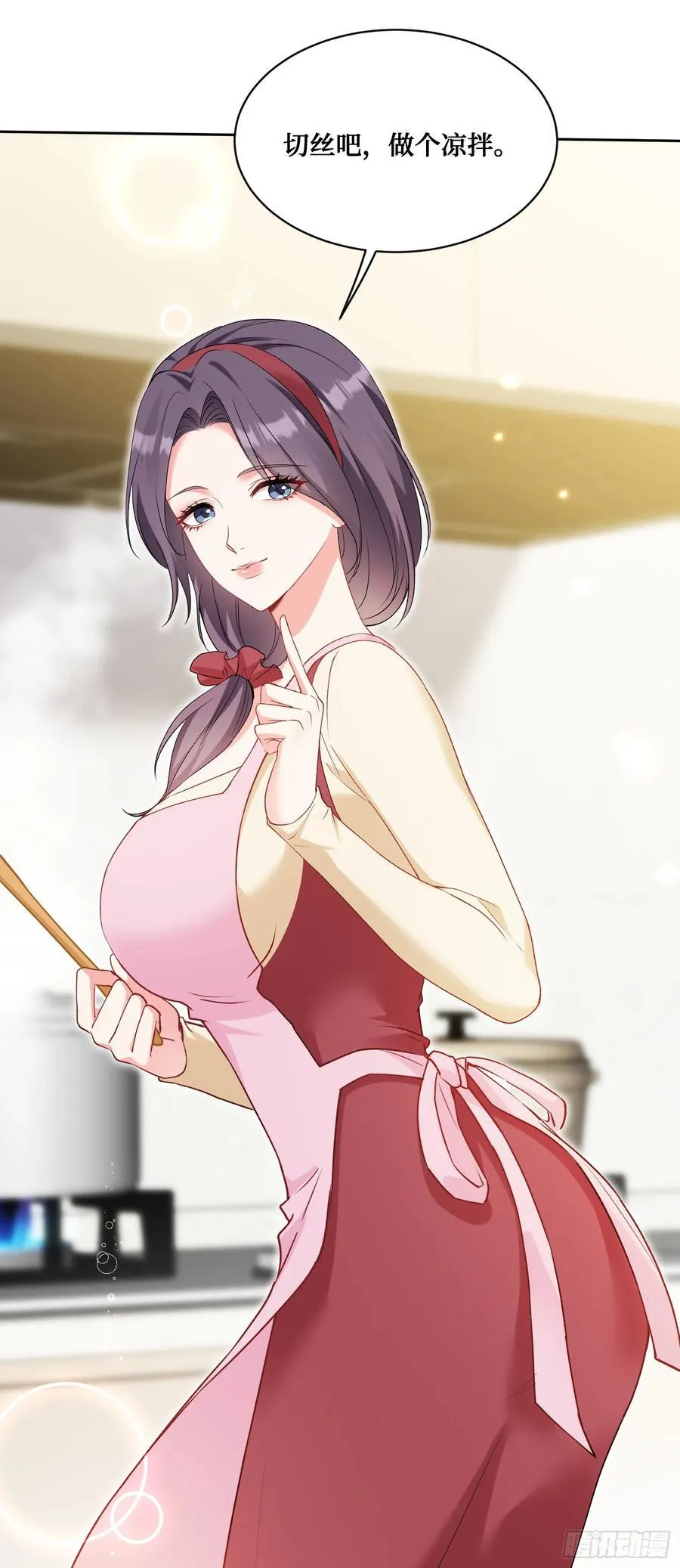 第100话：我忍不住了！！ 第33页