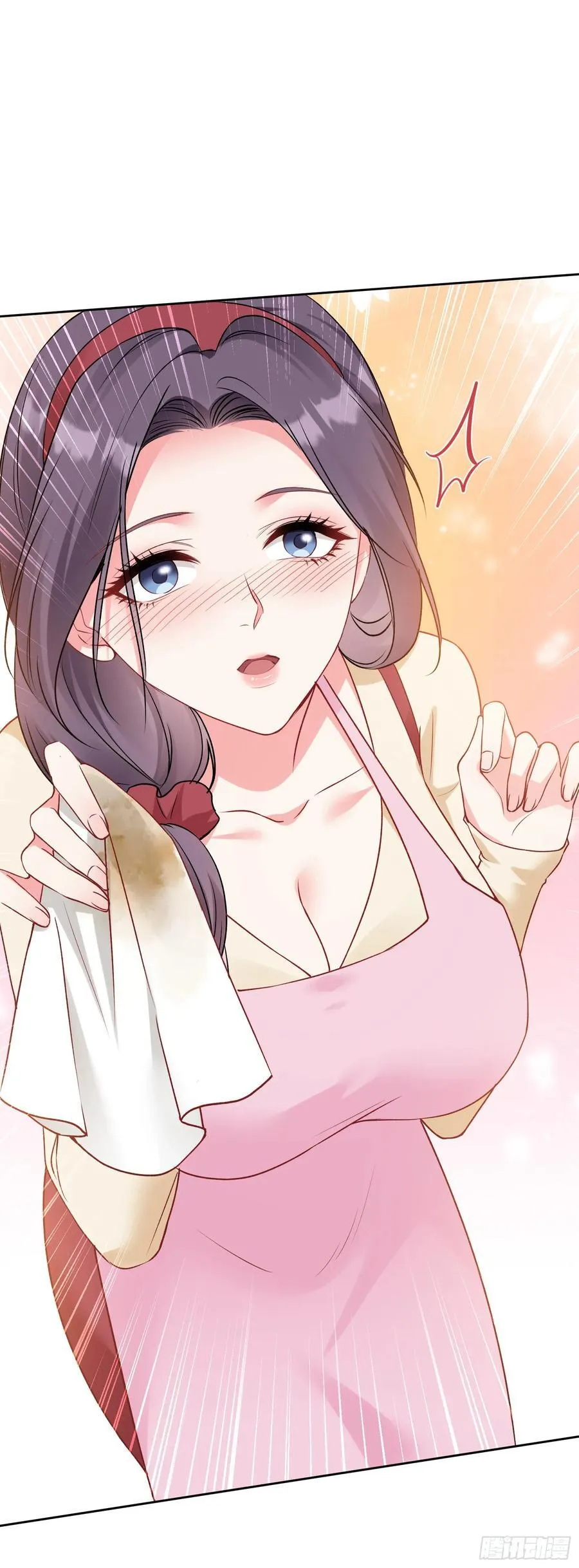 第100话：我忍不住了！！ 第39页