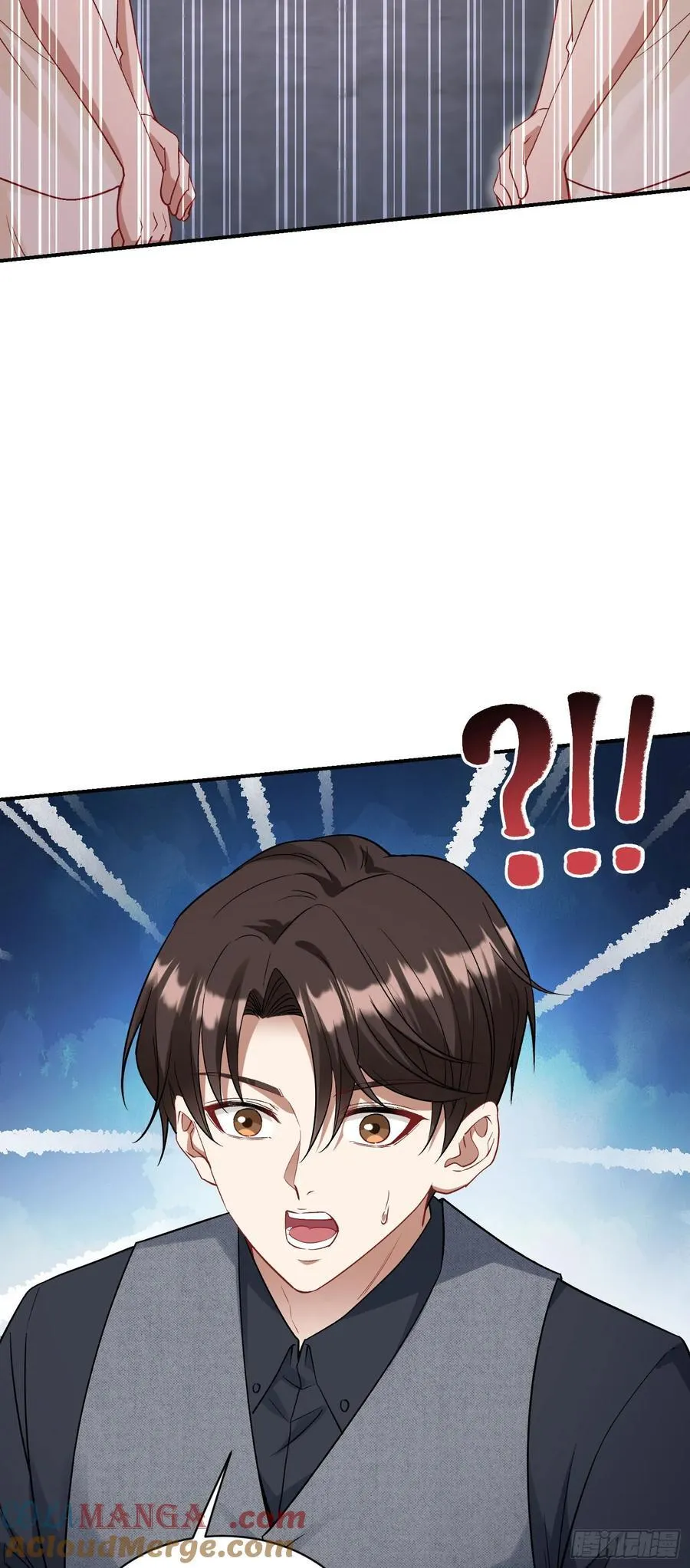 第102话：来灌注点宇宙能量 第40页
