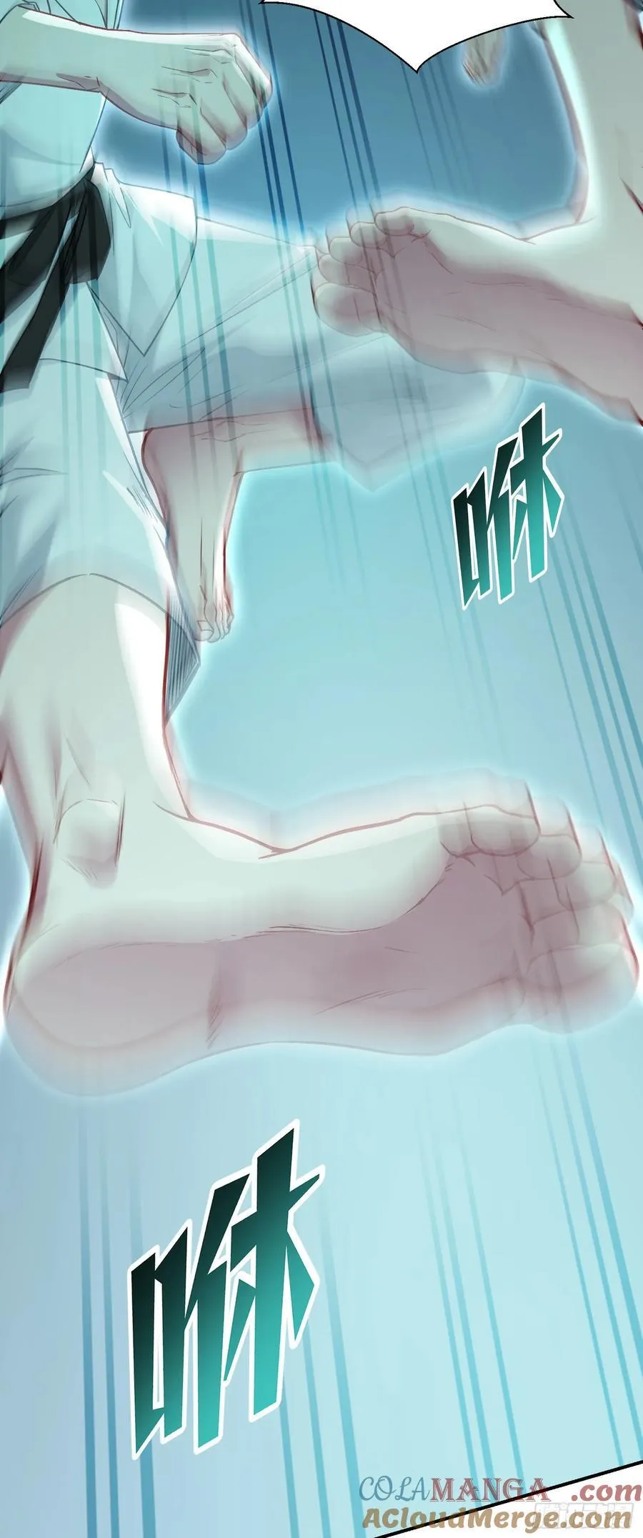 第103话：有女色狼啊 第13页
