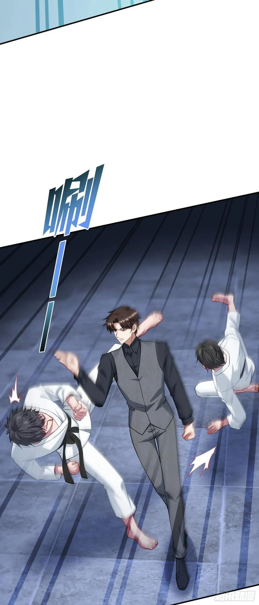 第103话：有女色狼啊 第14页