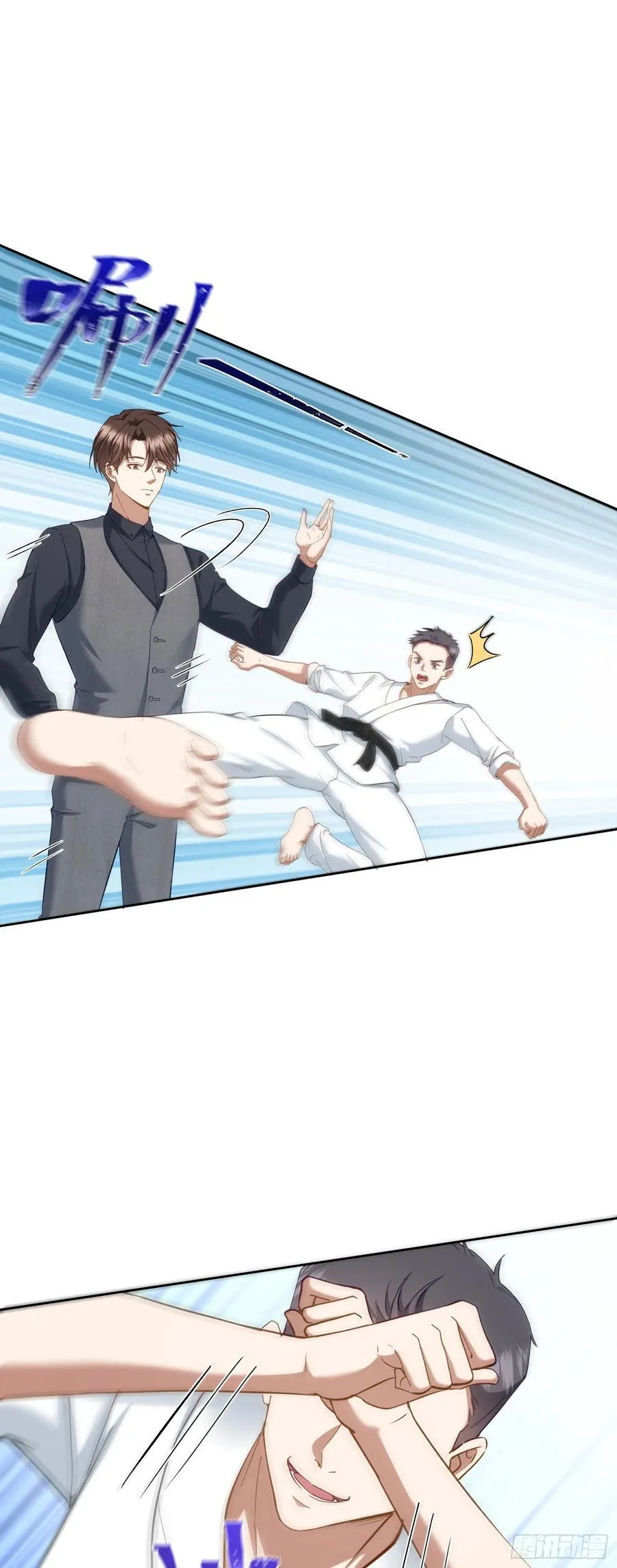 第103话：有女色狼啊 第18页