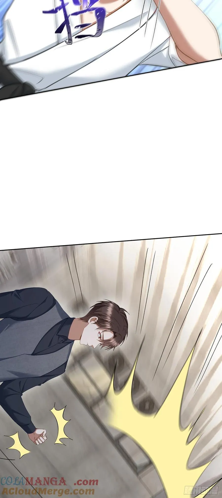 第103话：有女色狼啊 第19页