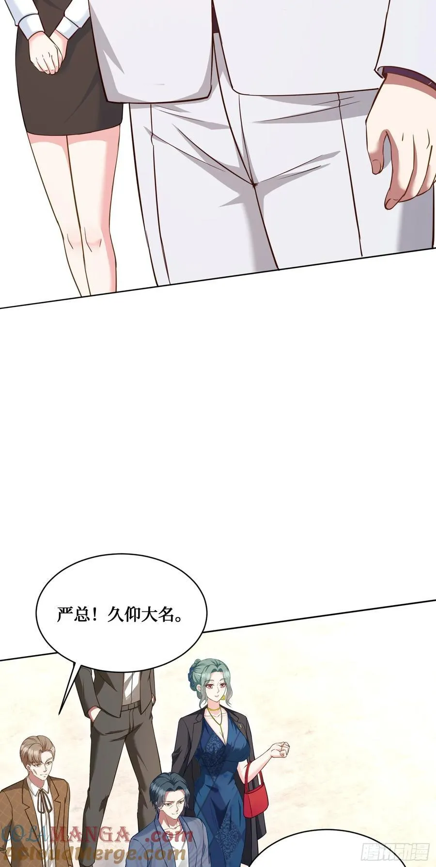 104：地皮拍卖 第10页