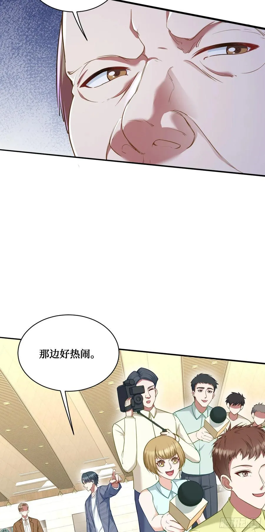 104：地皮拍卖 第15页