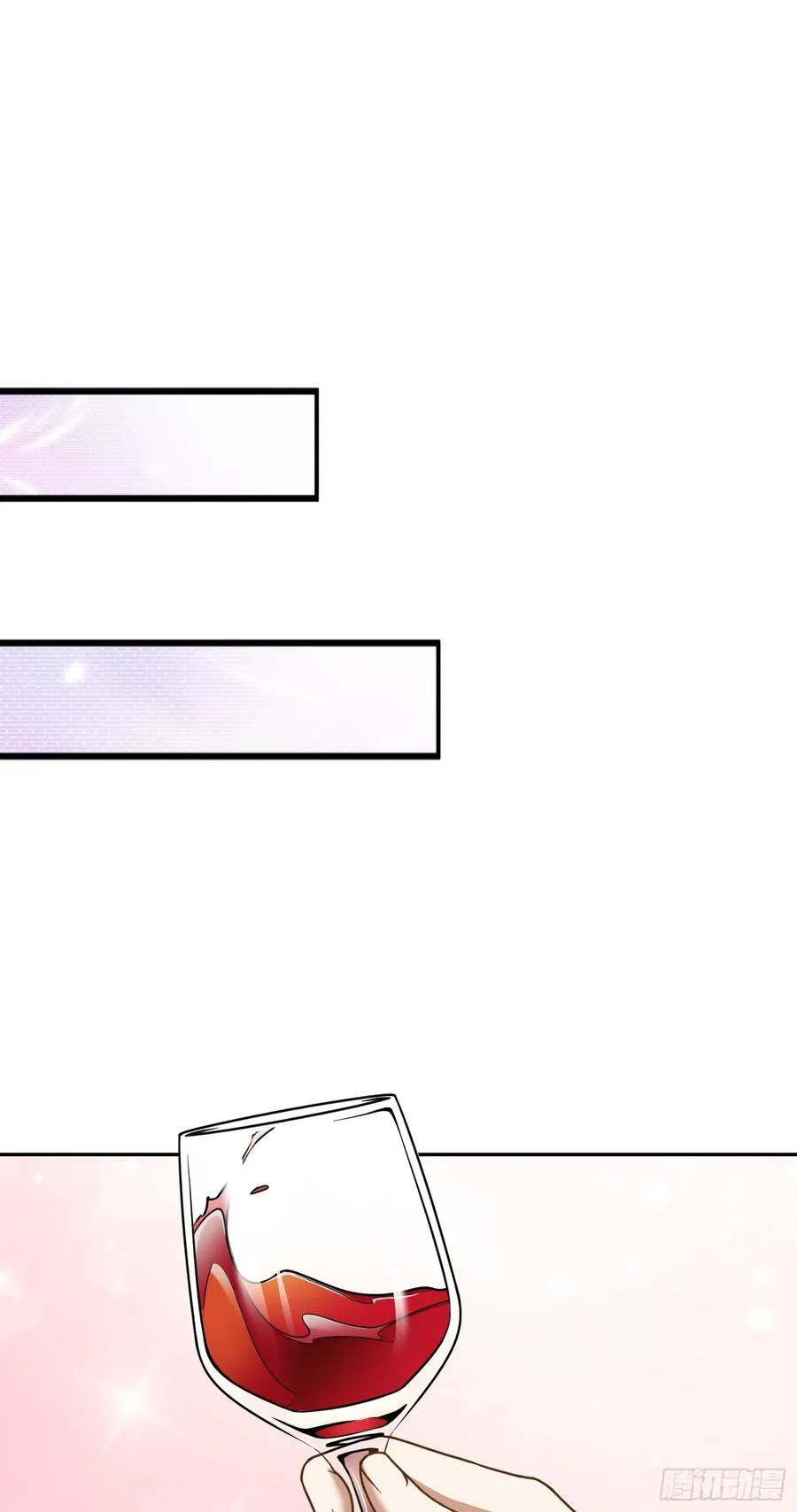 第107话：枪要压不住了 第3页
