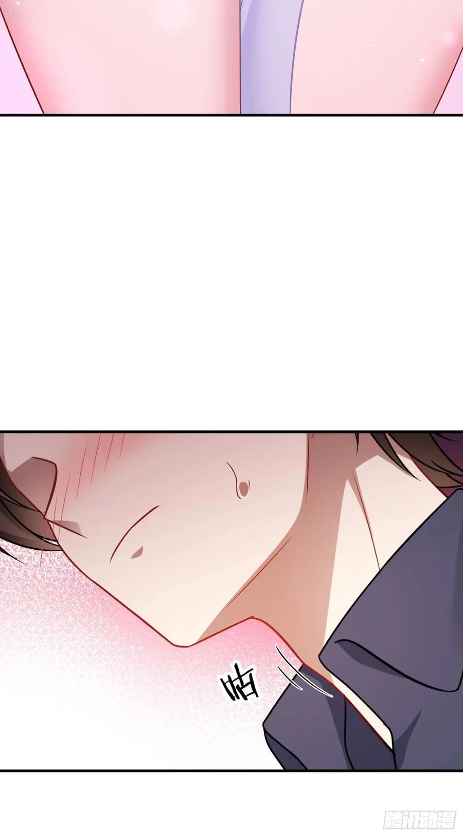 第107话：枪要压不住了 第29页