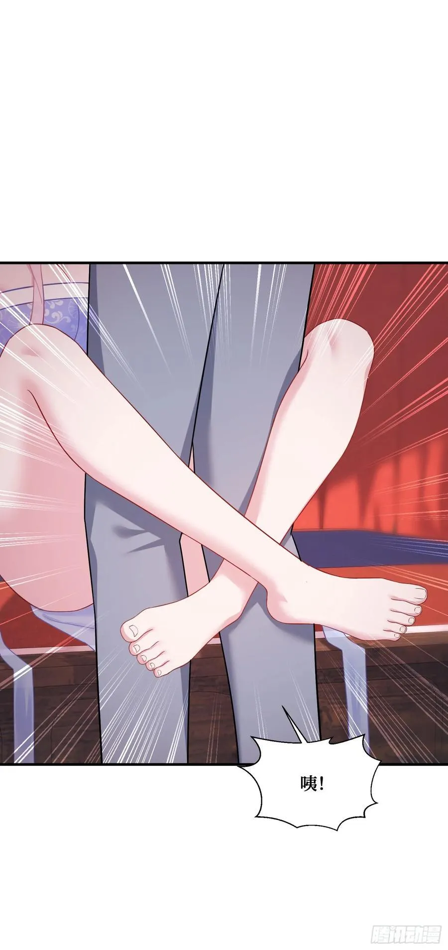 第107话：枪要压不住了 第30页