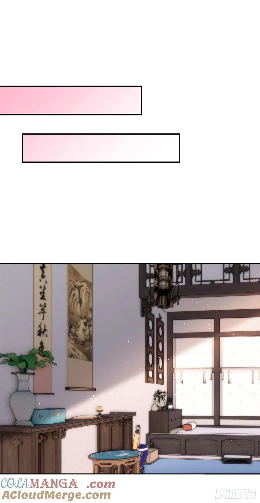 第107话：枪要压不住了 第37页