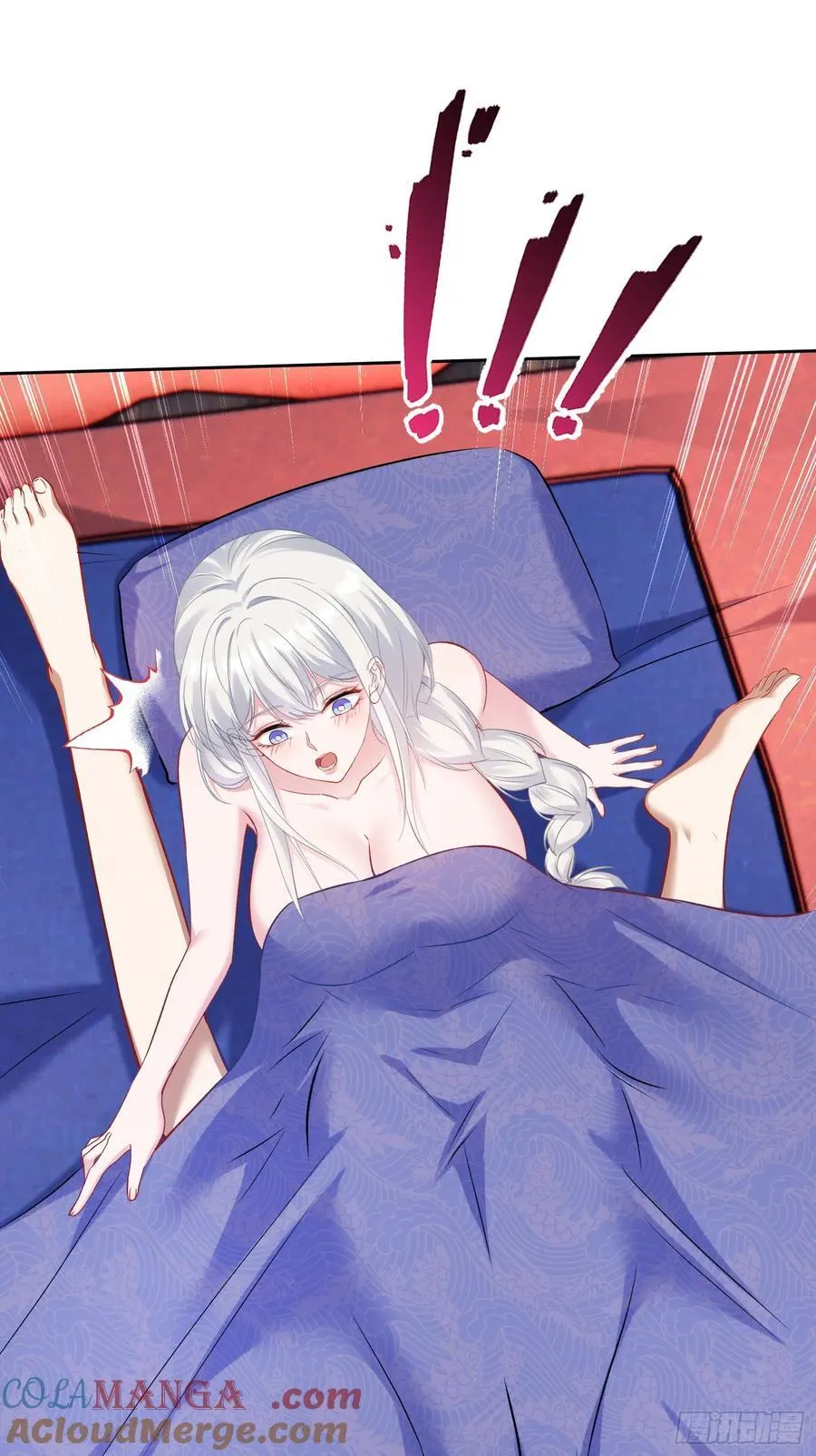 第107话：枪要压不住了 第40页